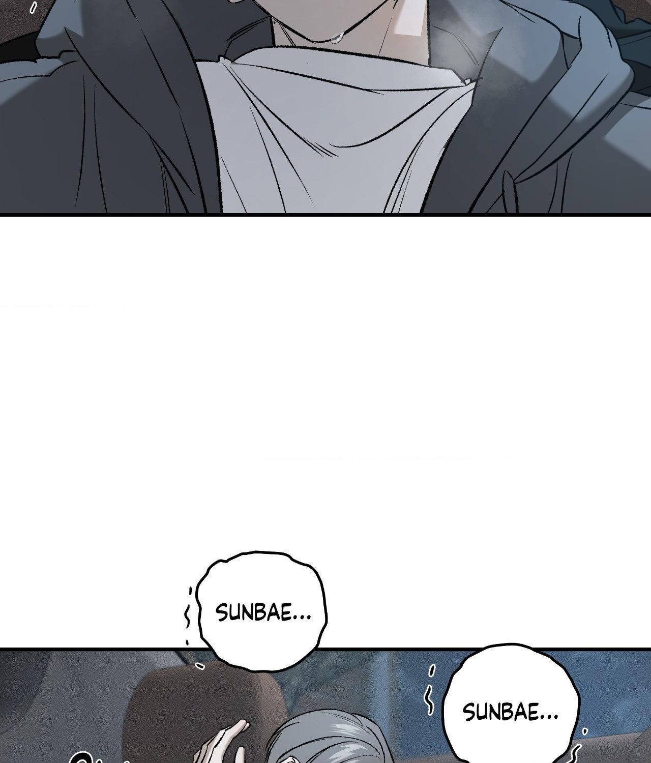 FEEL MY BENEFIT Chapter 66 - Page 94 in English