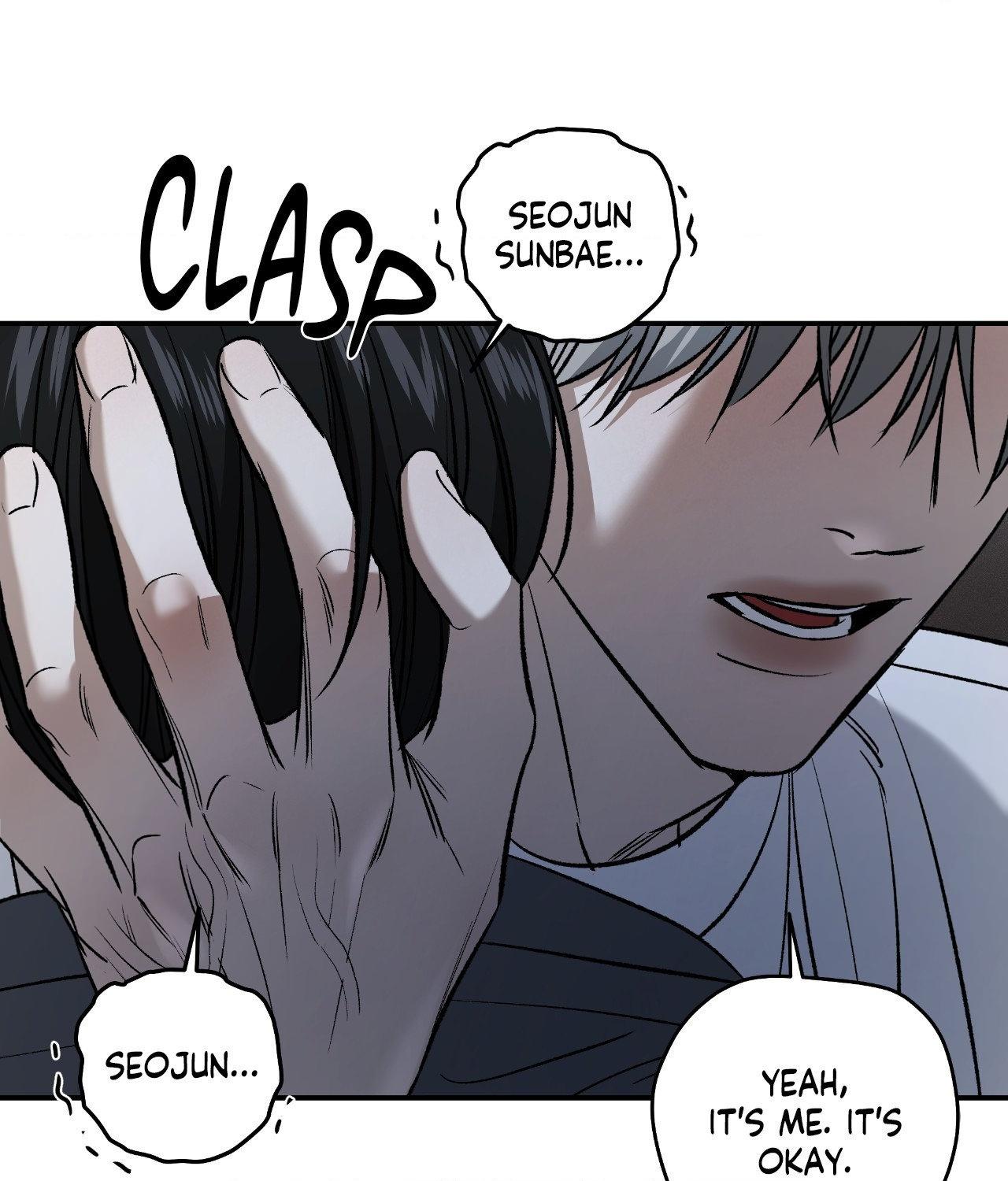 FEEL MY BENEFIT Chapter 66 - Page 96 in English