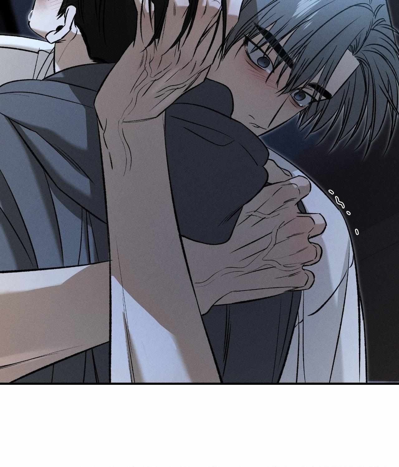 FEEL MY BENEFIT Chapter 66 - Page 98 in English