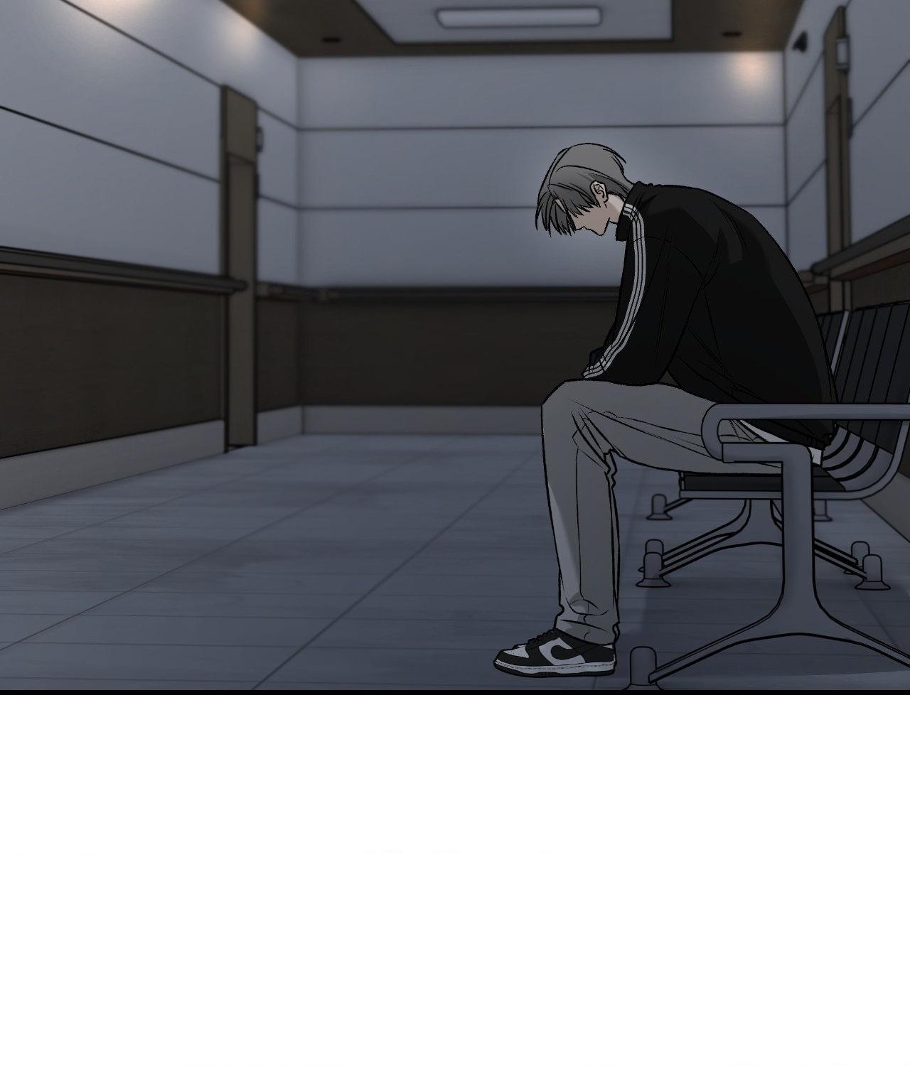 FEEL MY BENEFIT Chapter 67 - Page 105 in English