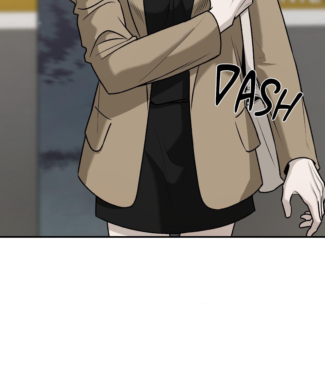 FEEL MY BENEFIT Chapter 67 - Page 26 in English