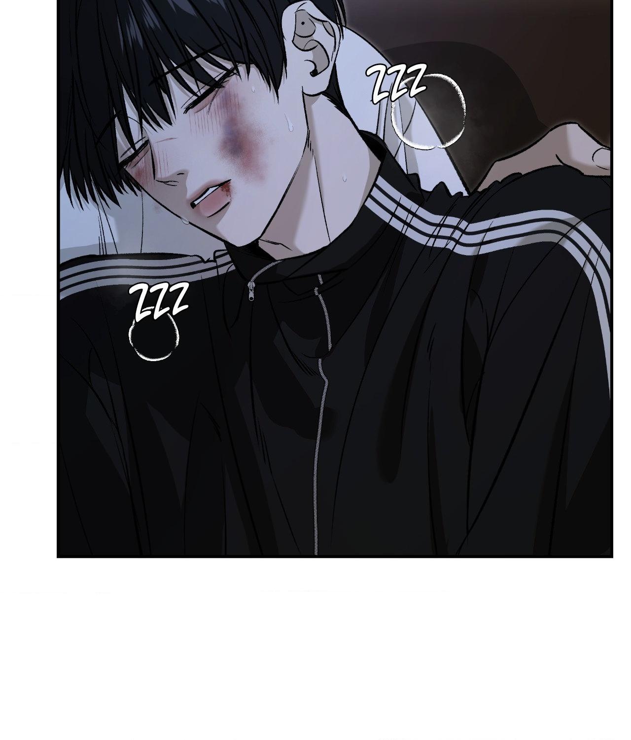 FEEL MY BENEFIT Chapter 67 - Page 3 in English