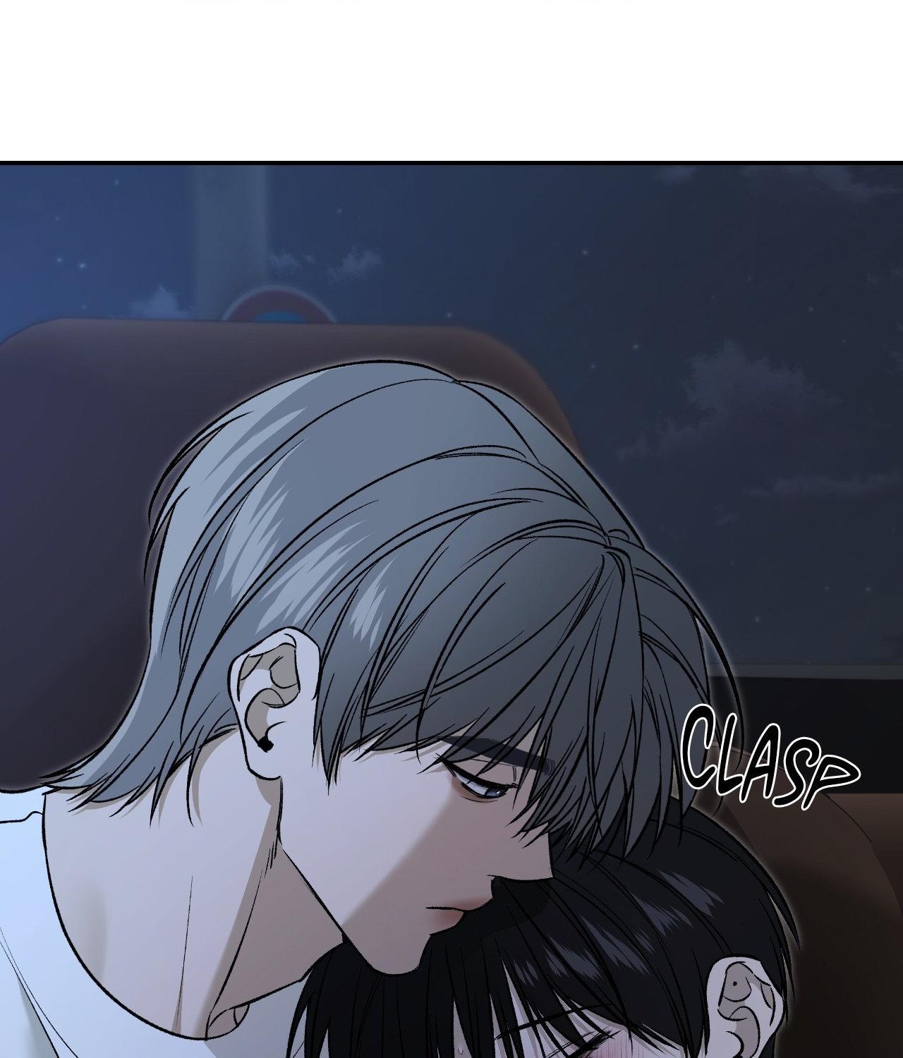 FEEL MY BENEFIT Chapter 67 - Page 4 in English