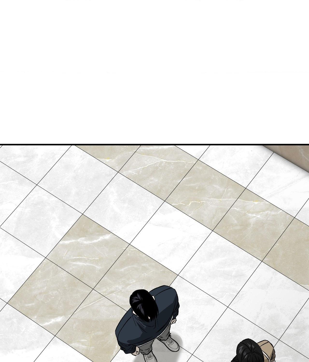 FEEL MY BENEFIT Chapter 67 - Page 40 in English