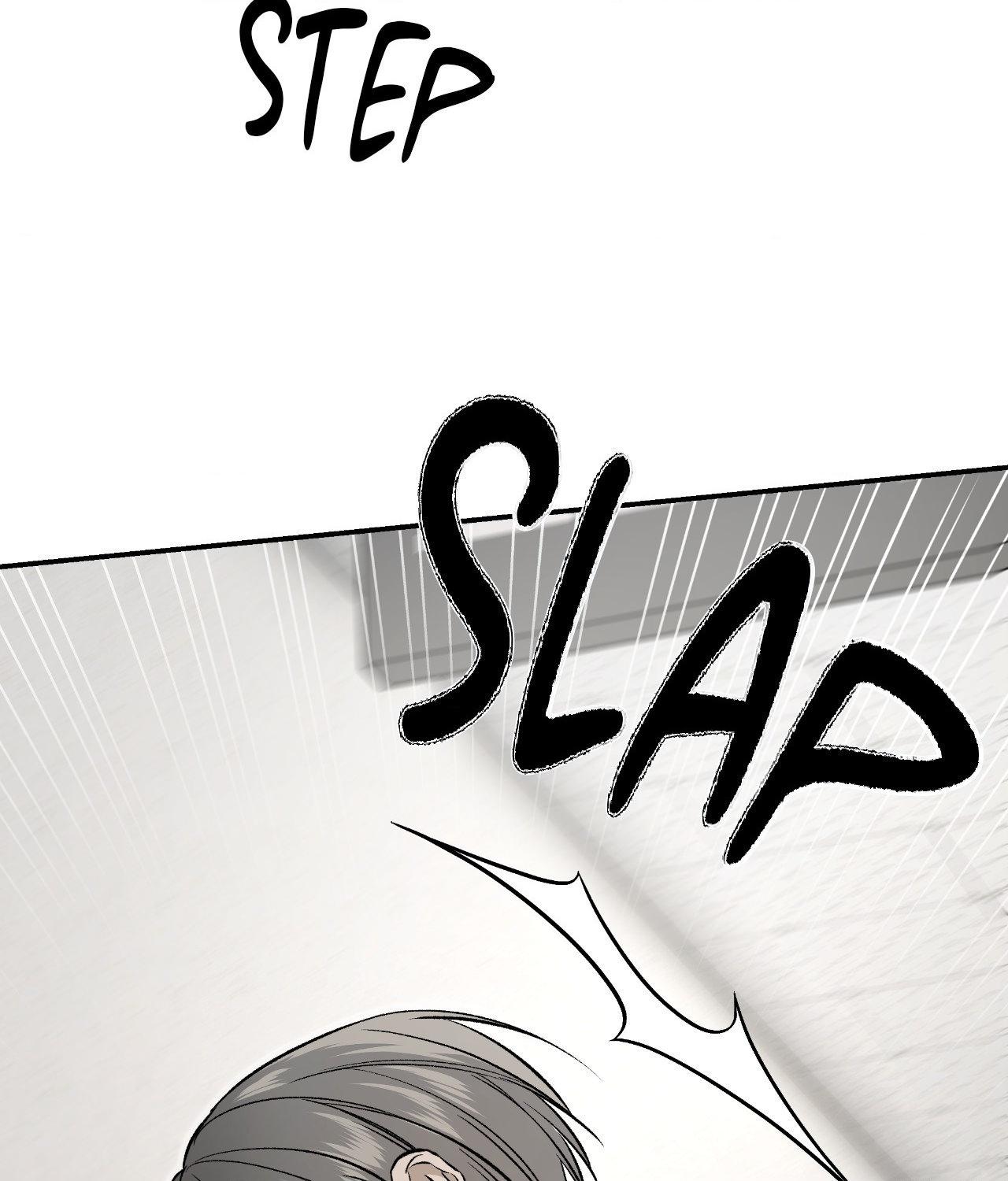 FEEL MY BENEFIT Chapter 67 - Page 45 in English