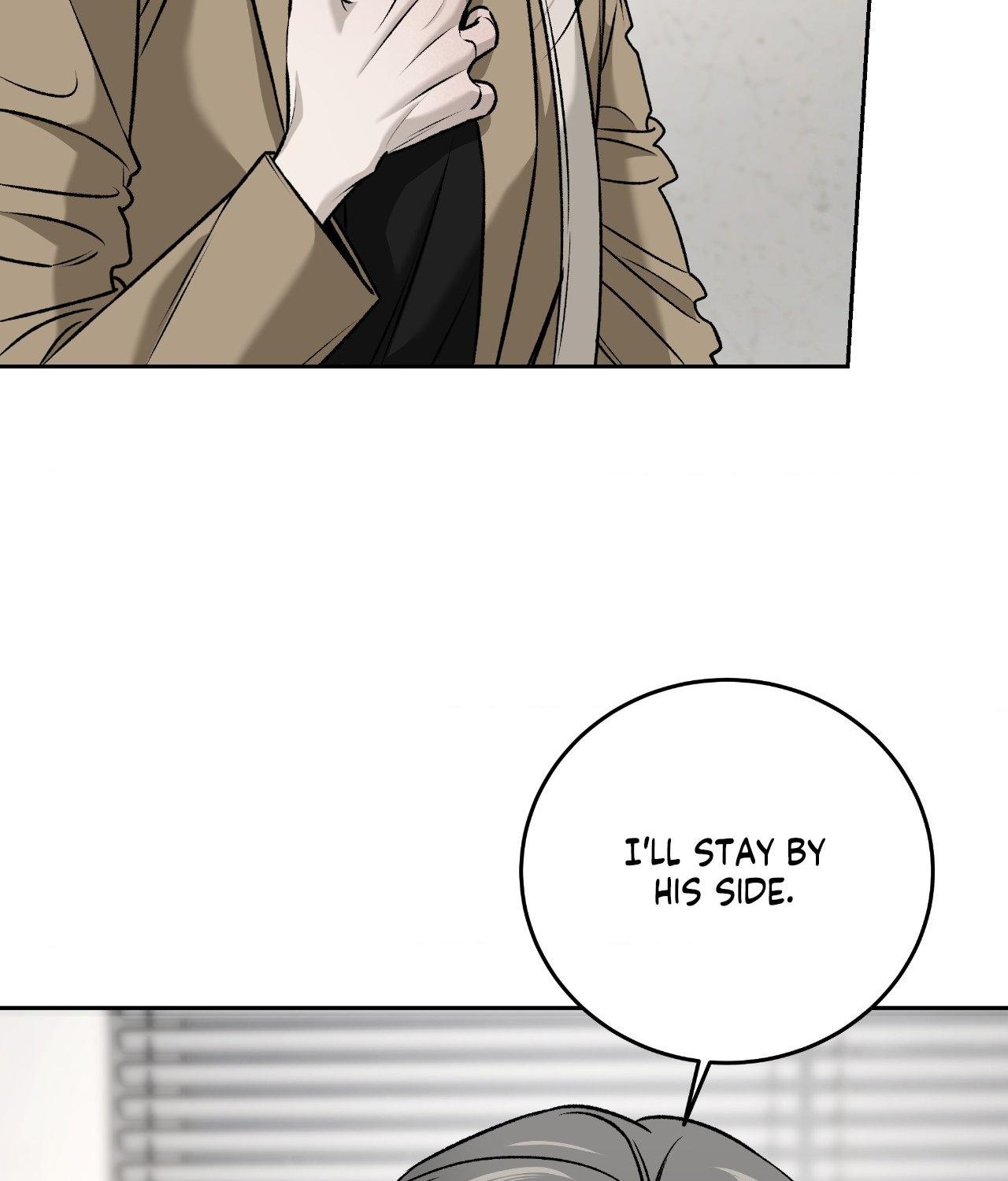 FEEL MY BENEFIT Chapter 67 - Page 52 in English