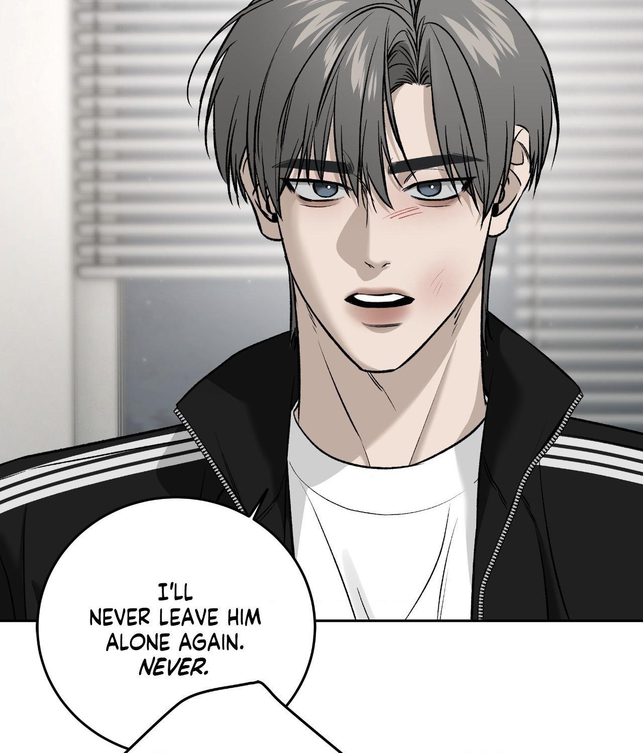FEEL MY BENEFIT Chapter 67 - Page 53 in English