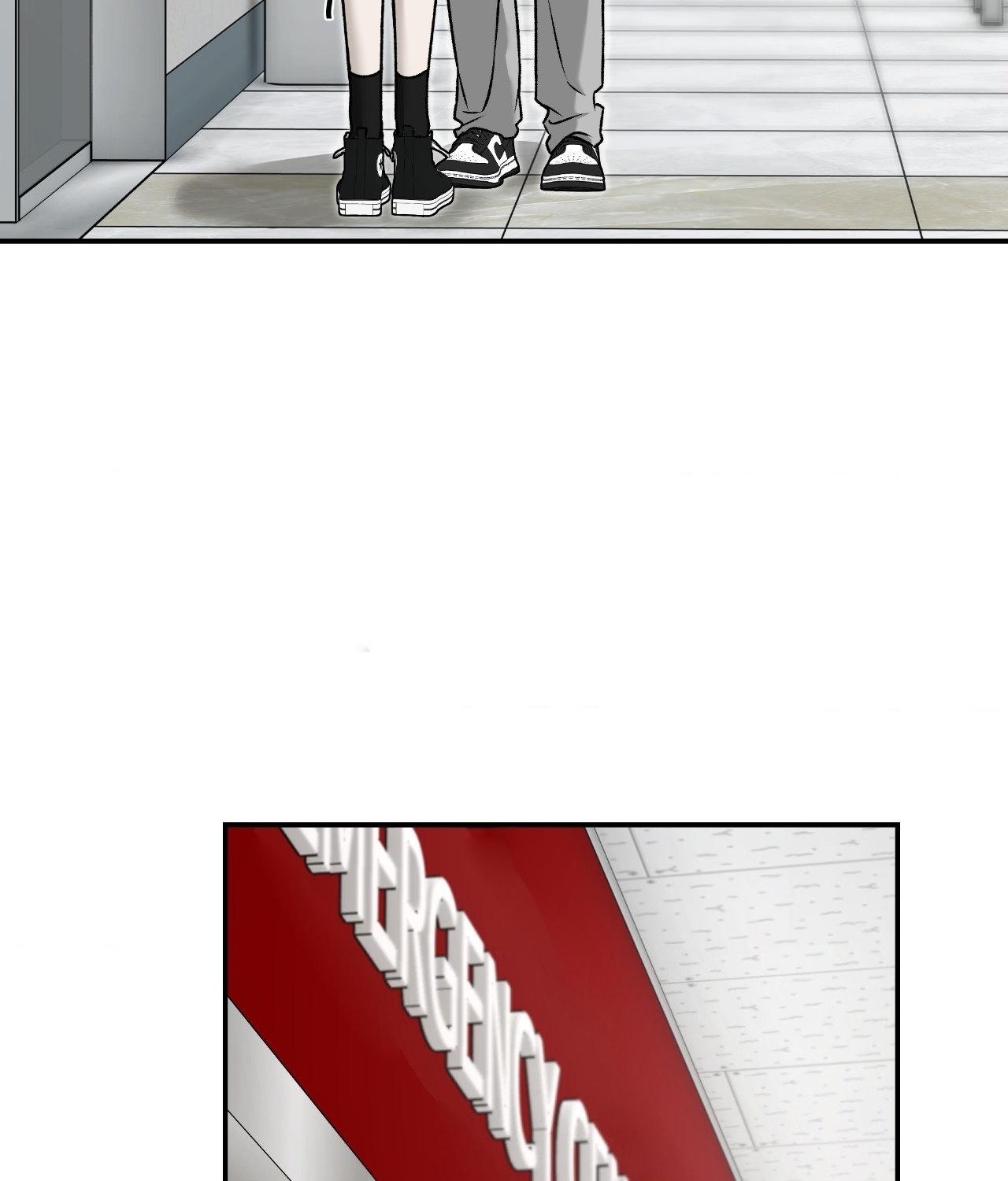 FEEL MY BENEFIT Chapter 67 - Page 59 in English