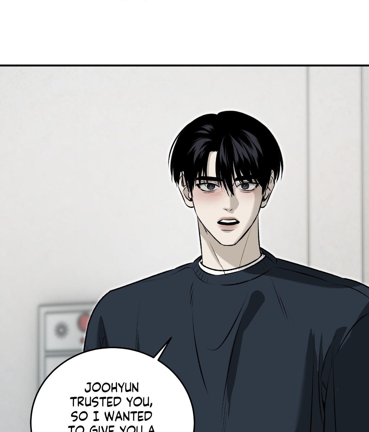 FEEL MY BENEFIT Chapter 67 - Page 61 in English