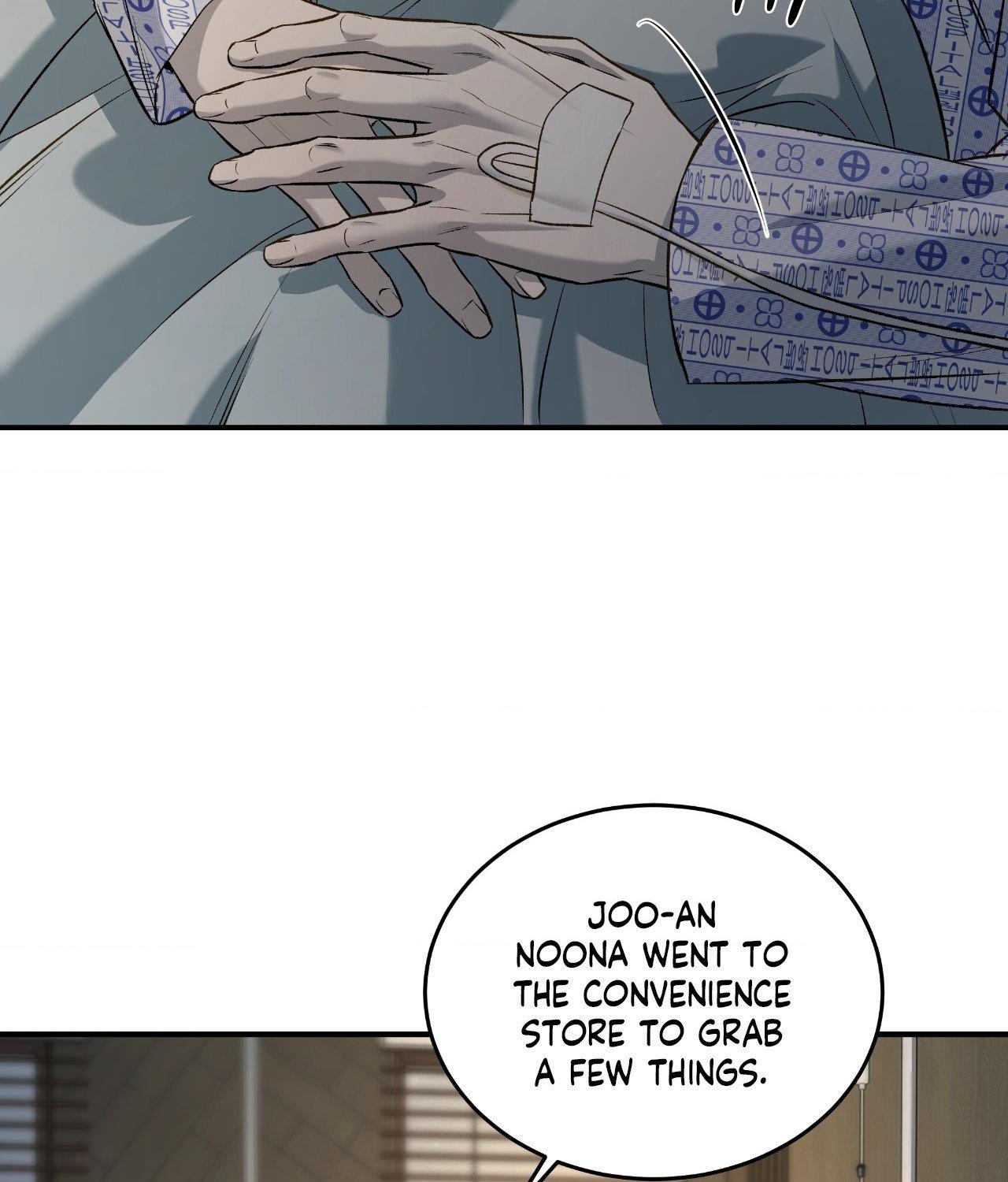 FEEL MY BENEFIT Chapter 67 - Page 89 in English