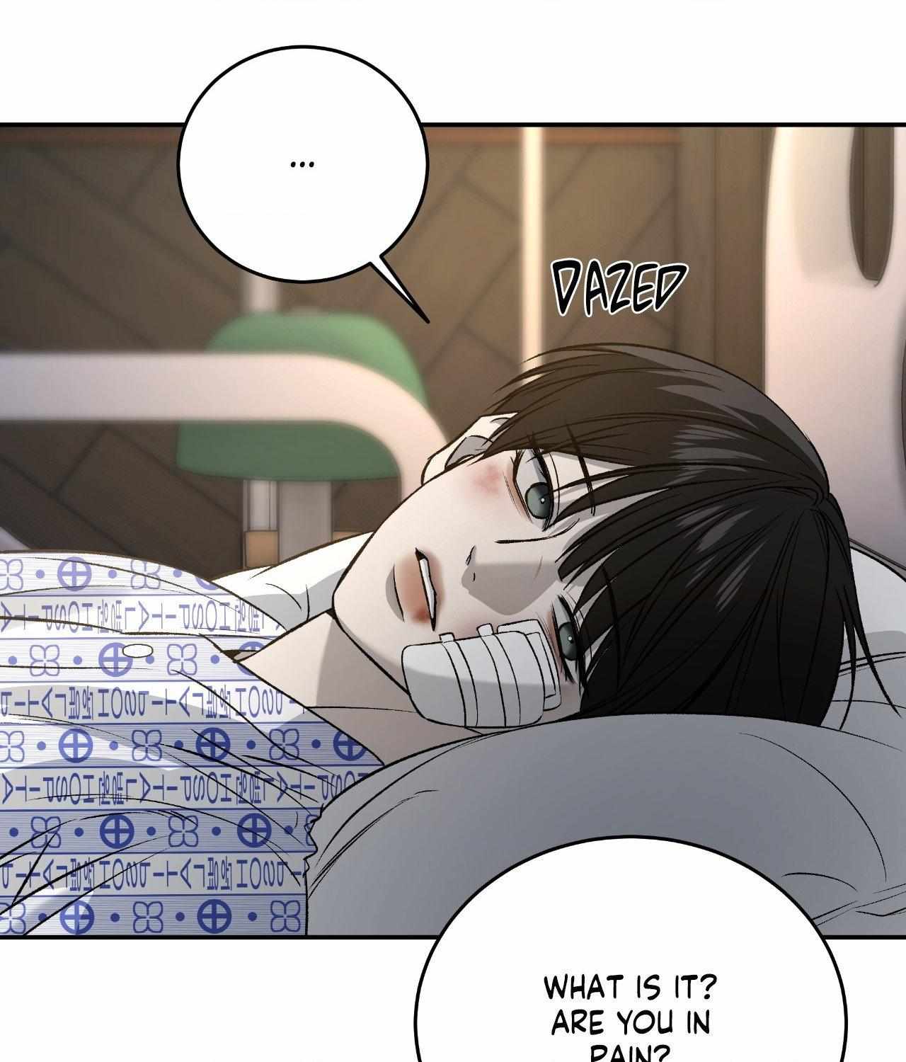 FEEL MY BENEFIT Chapter 67 - Page 91 in English