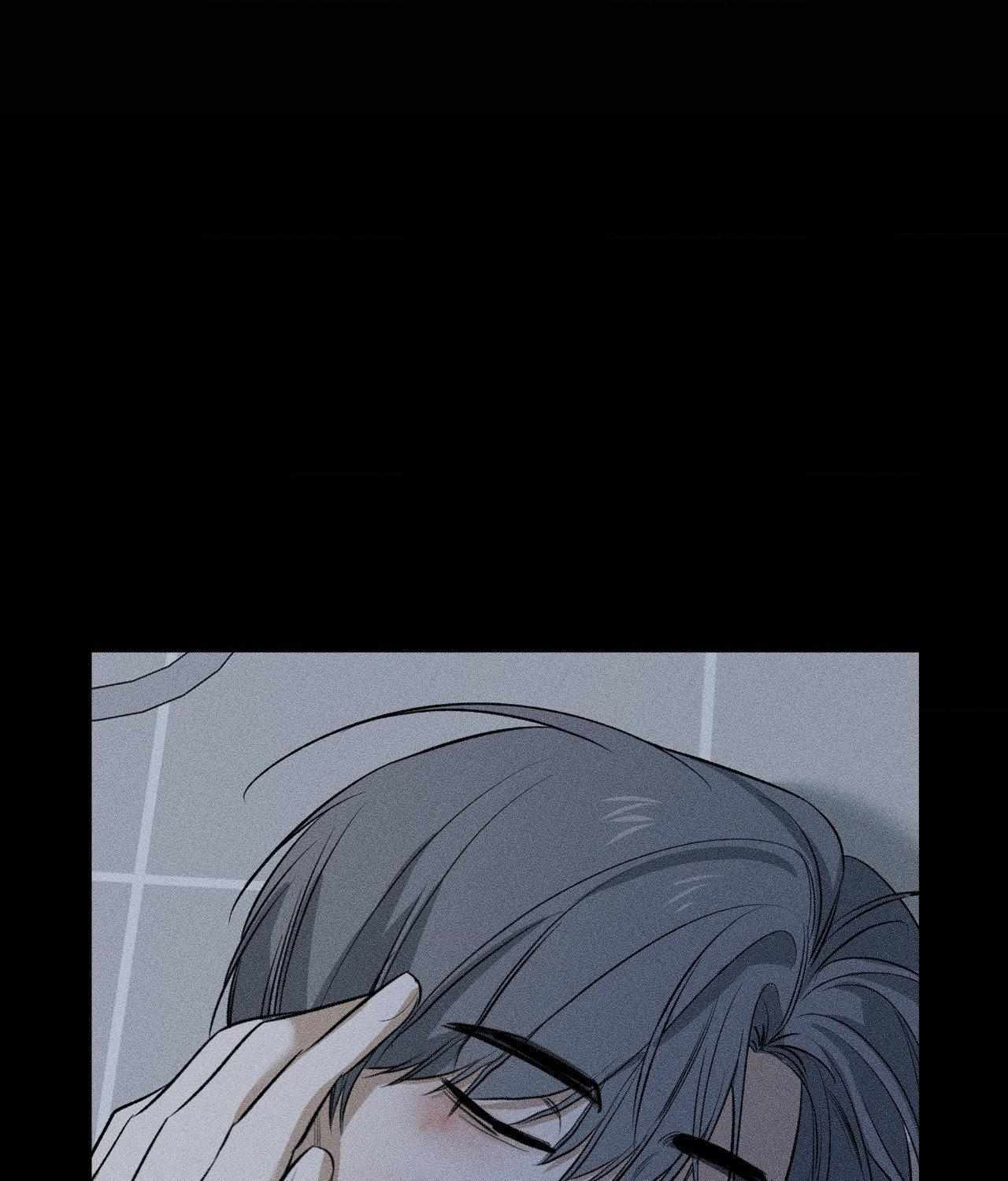 FEEL MY BENEFIT Chapter 67 - Page 98 in English