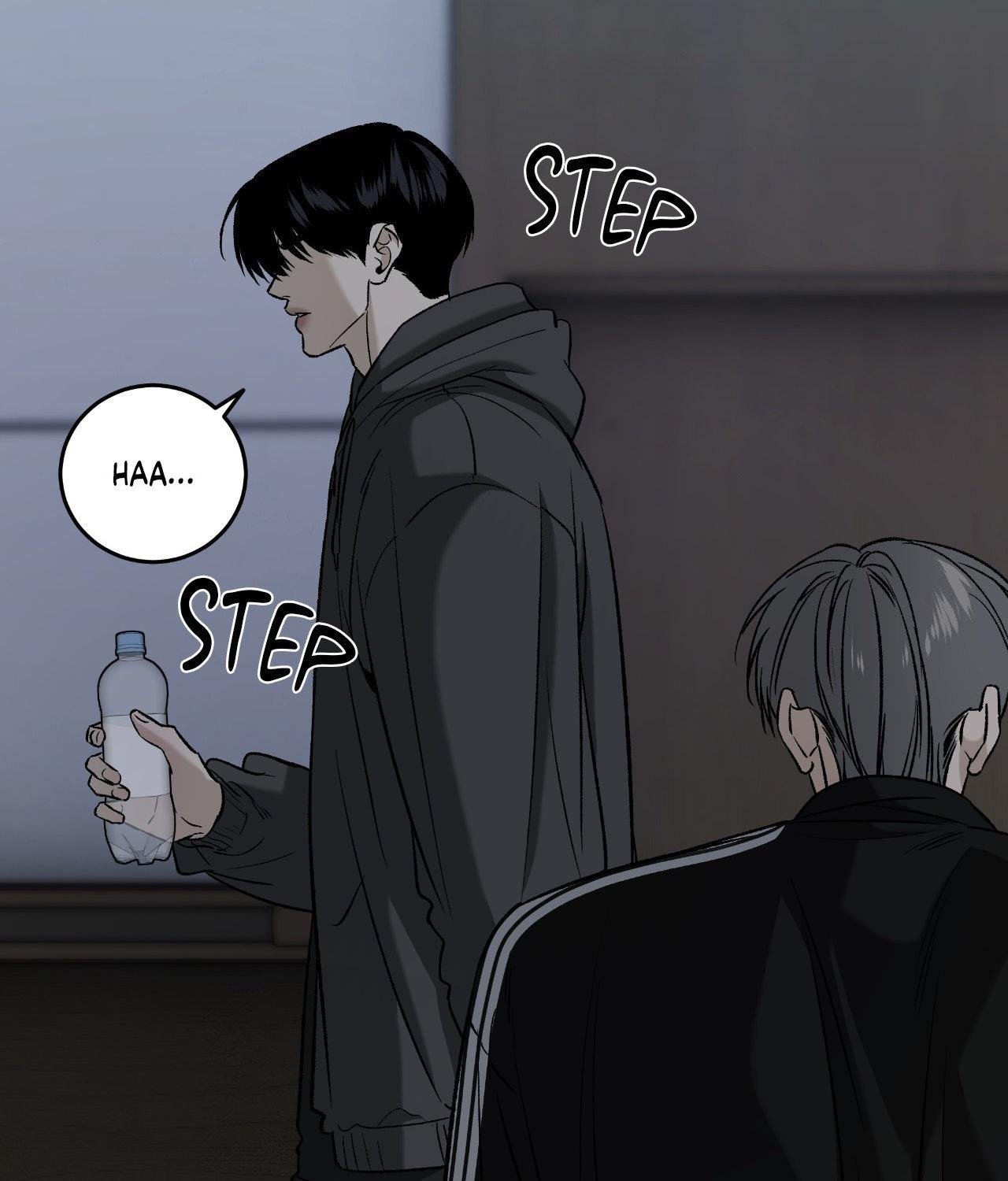 FEEL MY BENEFIT Chapter 68 - Page 14 in English