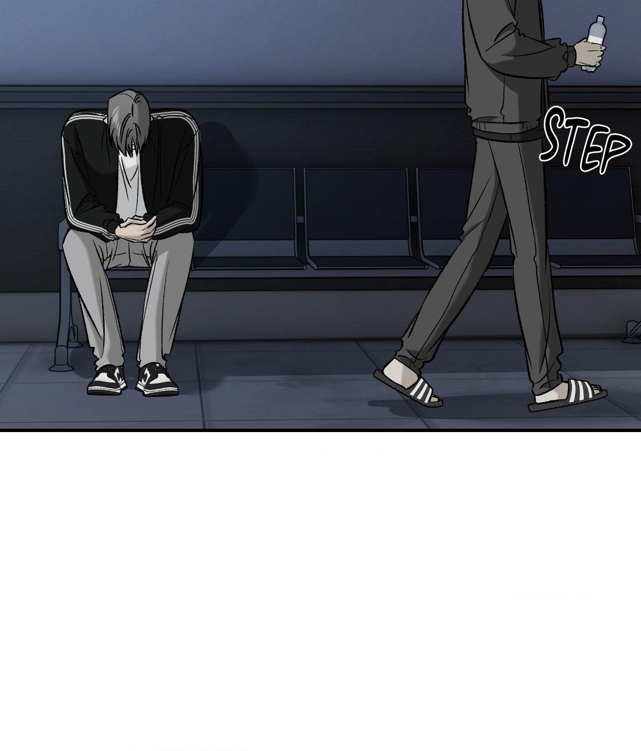 FEEL MY BENEFIT Chapter 68 - Page 25 in English