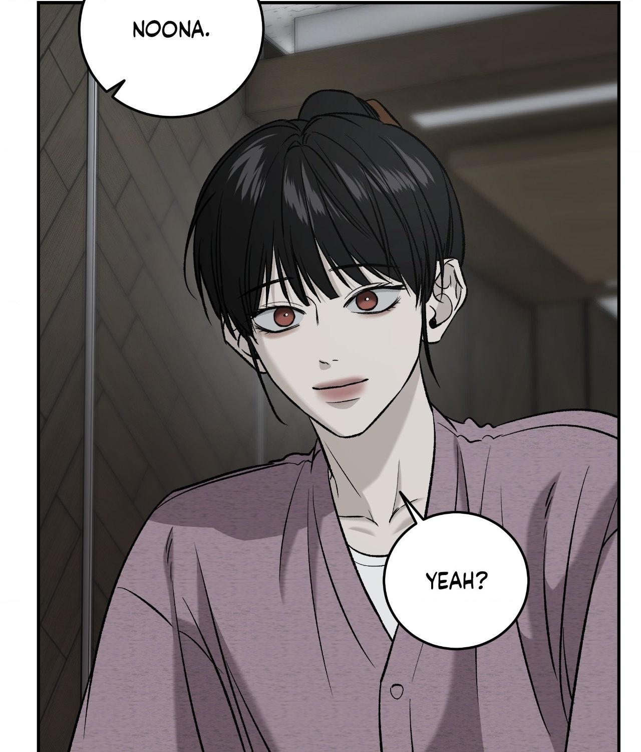 FEEL MY BENEFIT Chapter 68 - Page 32 in English