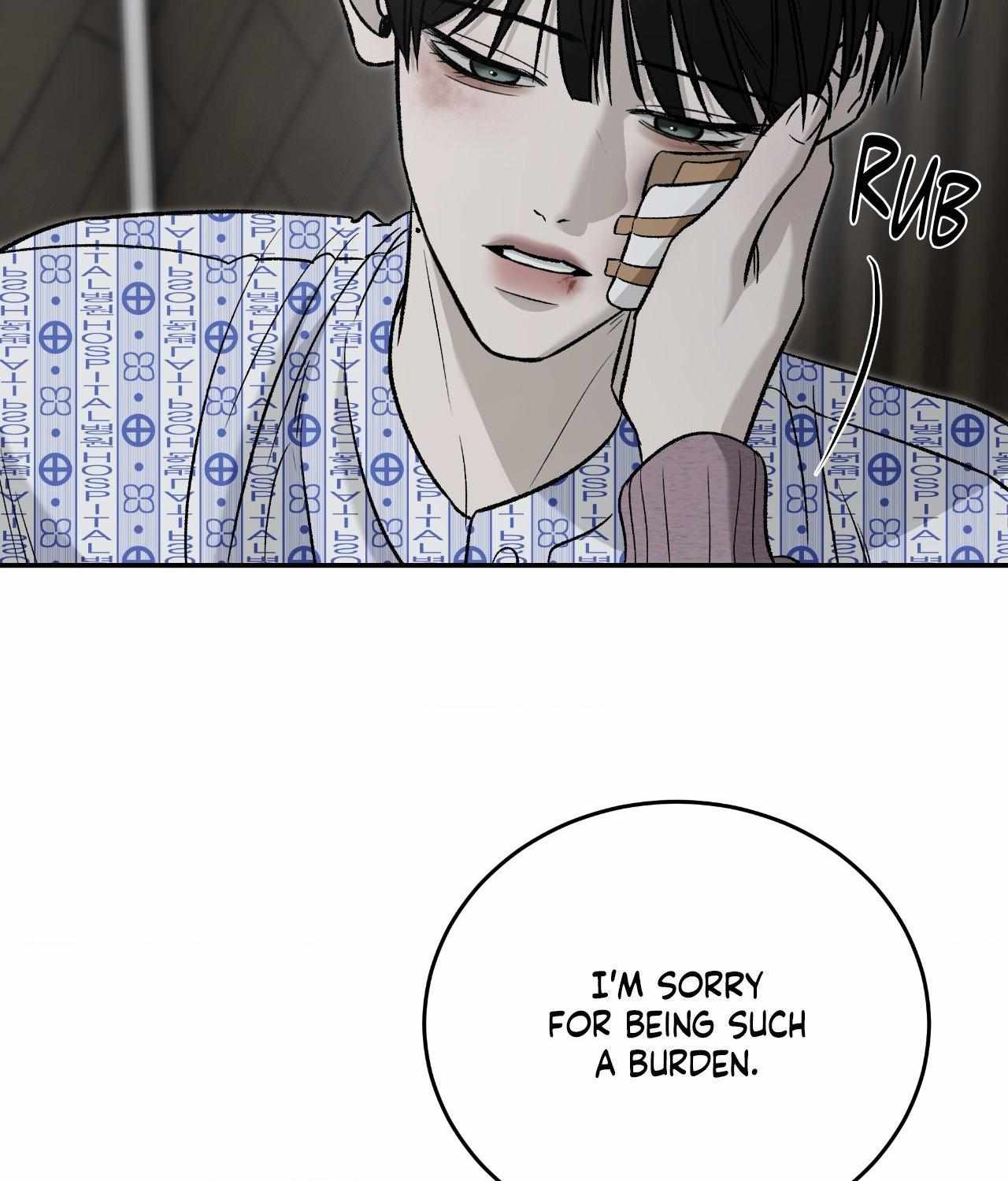 FEEL MY BENEFIT Chapter 68 - Page 34 in English