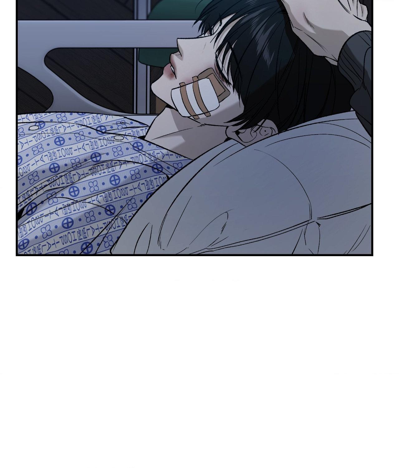 FEEL MY BENEFIT Chapter 68 - Page 4 in English