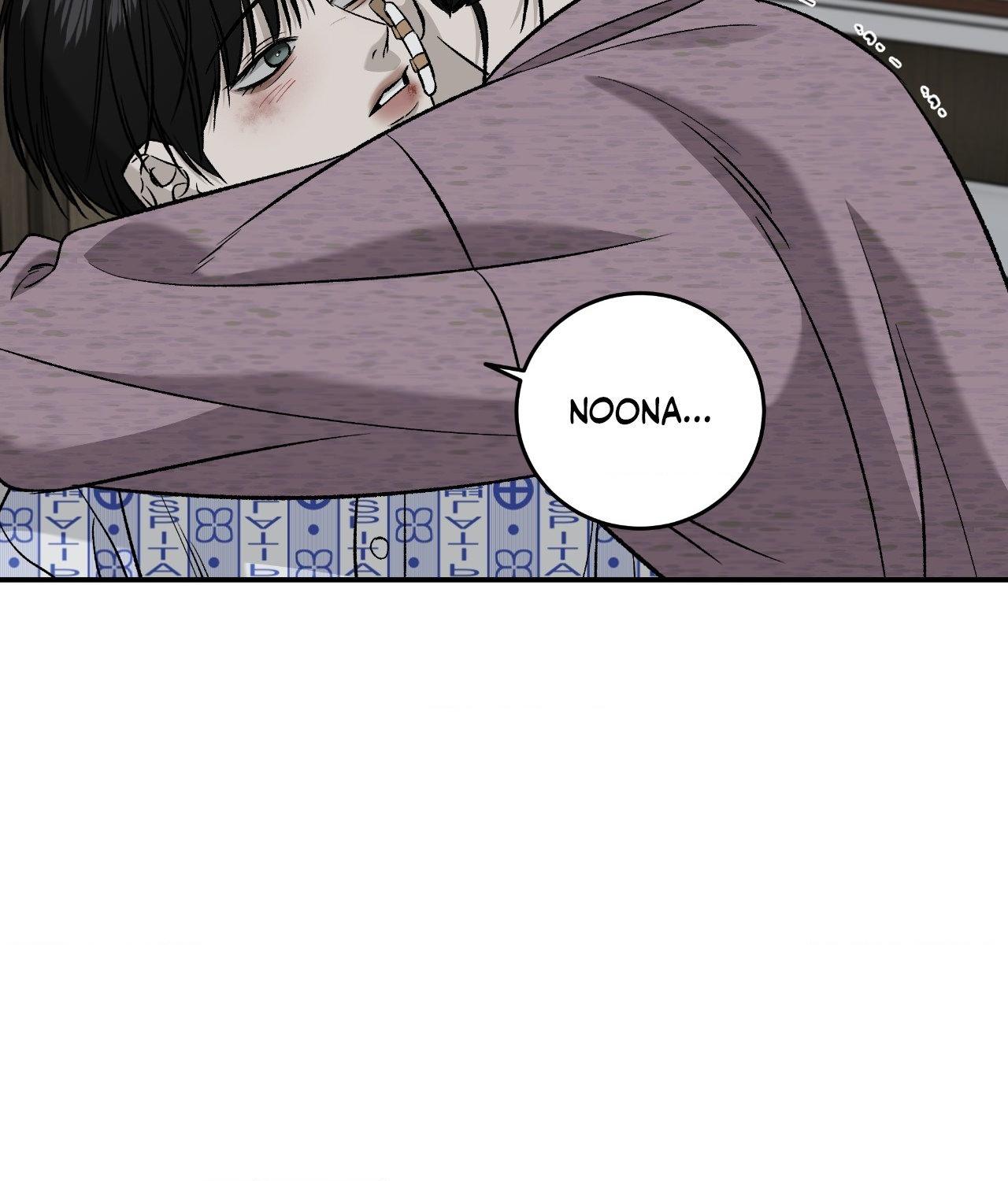 FEEL MY BENEFIT Chapter 68 - Page 40 in English