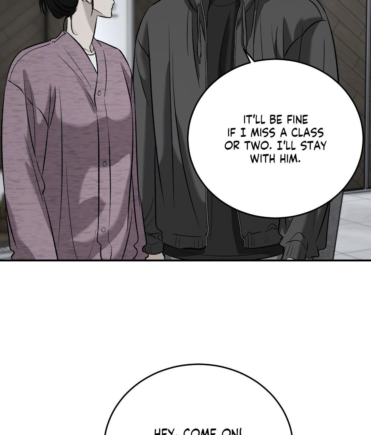 FEEL MY BENEFIT Chapter 68 - Page 46 in English