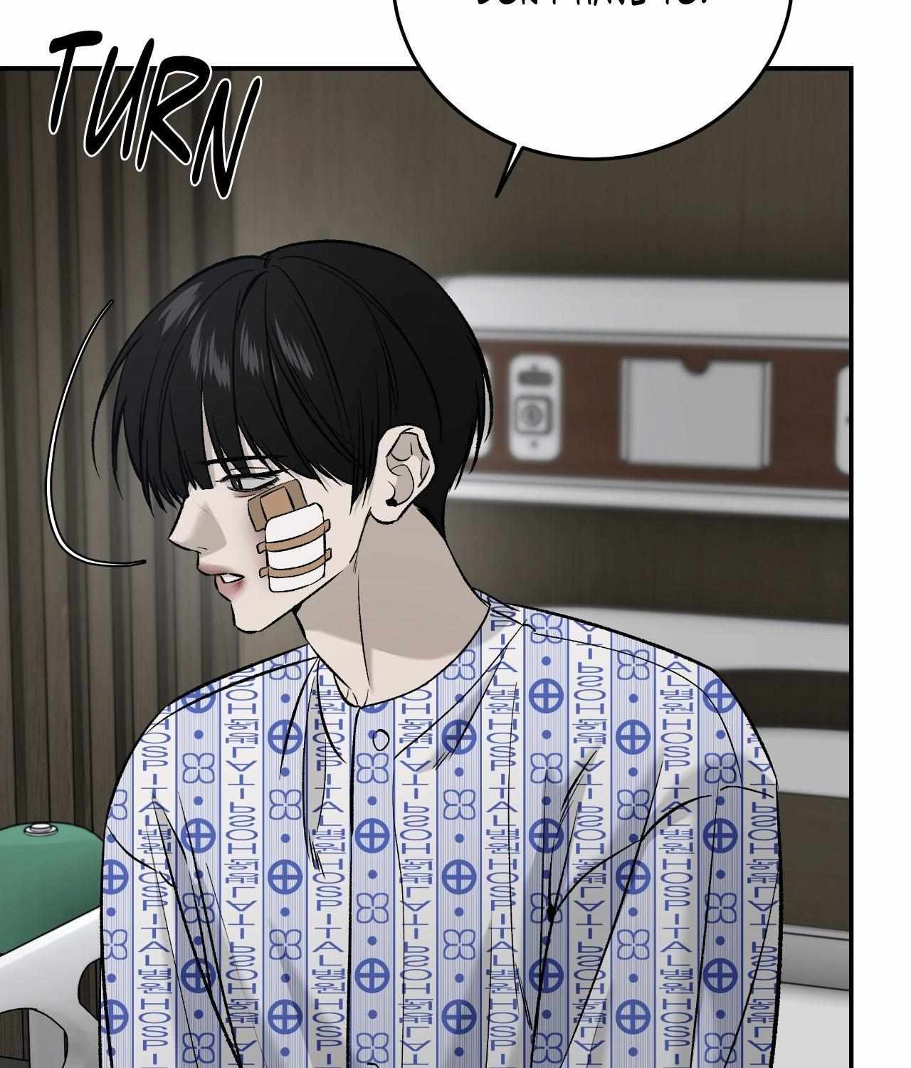 FEEL MY BENEFIT Chapter 68 - Page 50 in English