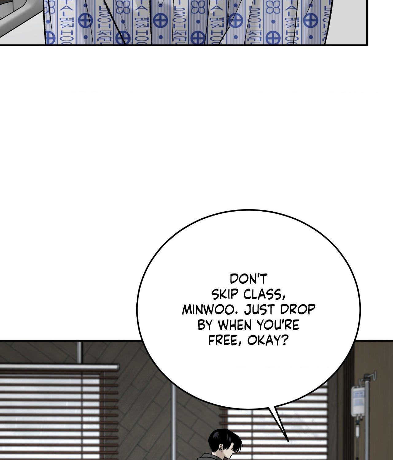 FEEL MY BENEFIT Chapter 68 - Page 51 in English