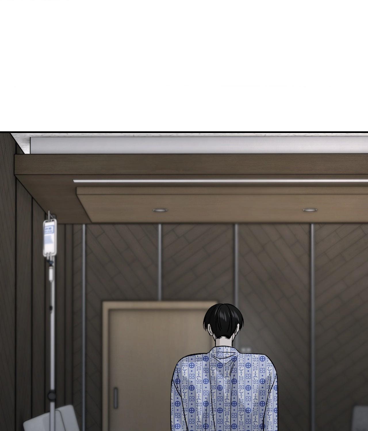 FEEL MY BENEFIT Chapter 68 - Page 65 in English