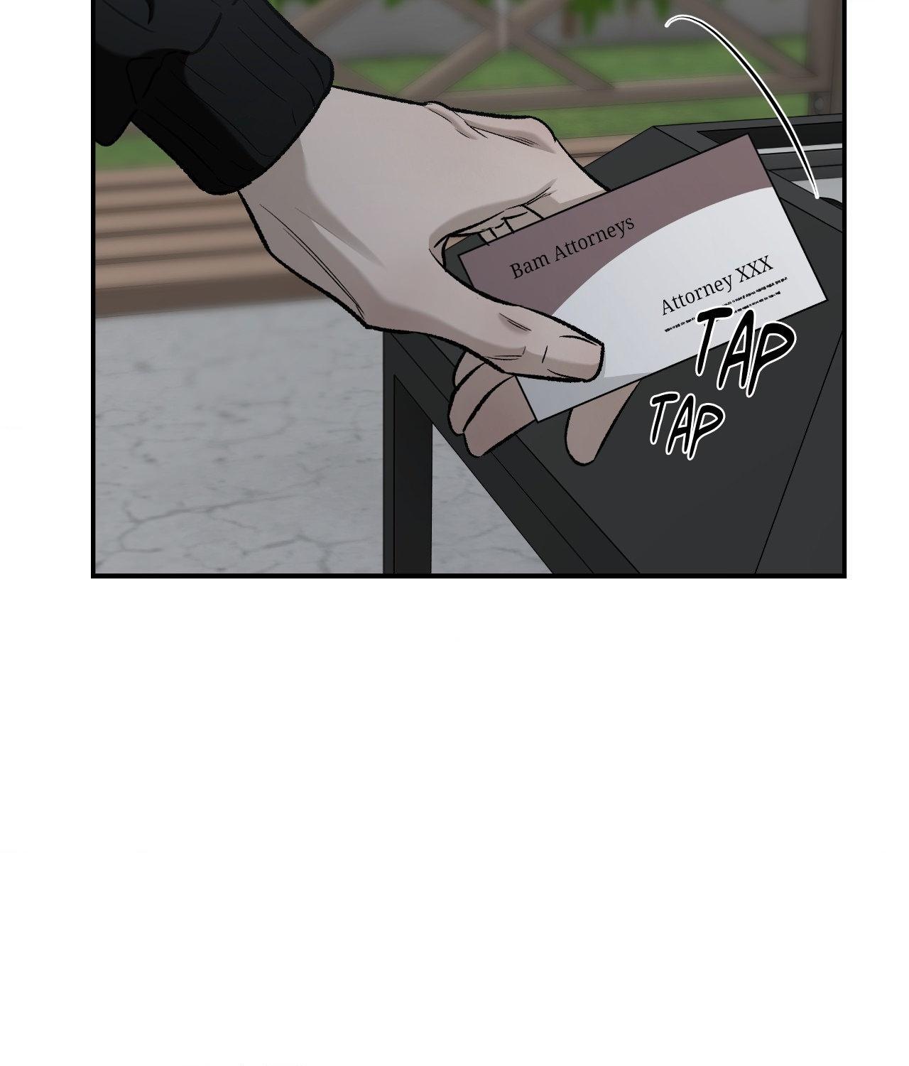 FEEL MY BENEFIT Chapter 68 - Page 69 in English