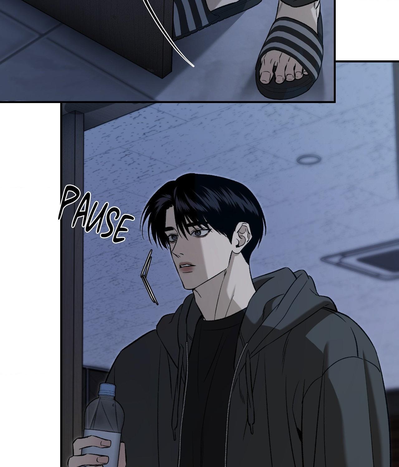 FEEL MY BENEFIT Chapter 68 - Page 7 in English