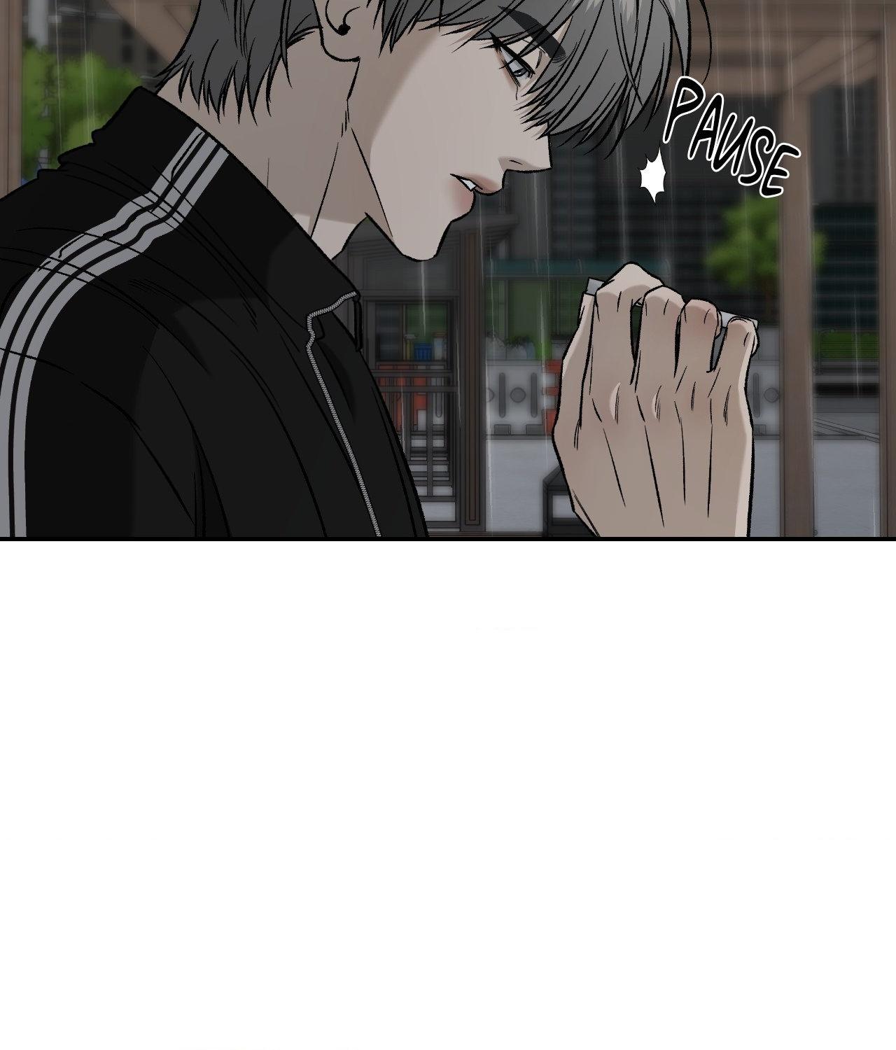 FEEL MY BENEFIT Chapter 68 - Page 74 in English