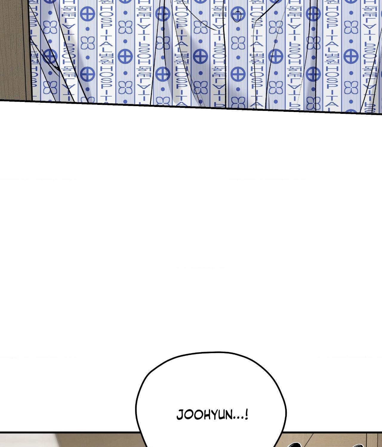 FEEL MY BENEFIT Chapter 68 - Page 87 in English