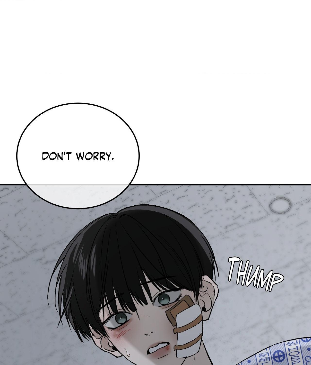 FEEL MY BENEFIT Chapter 68 - Page 94 in English