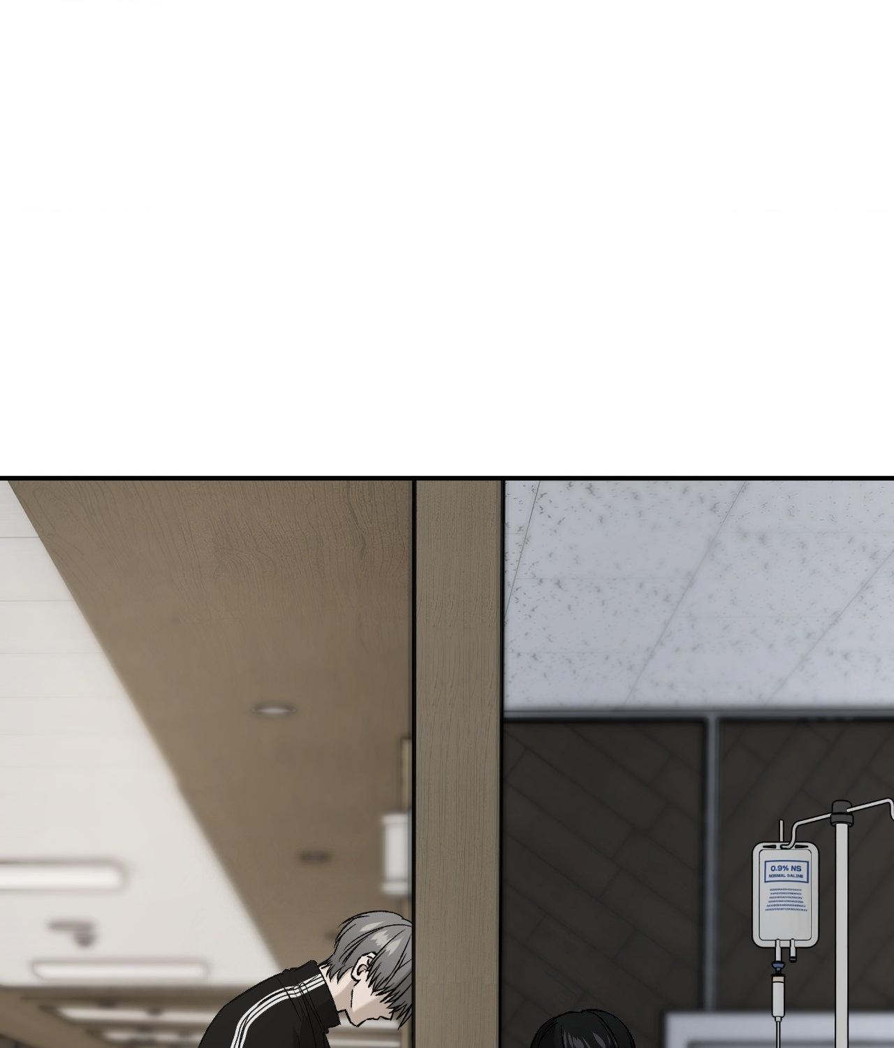 FEEL MY BENEFIT Chapter 68 - Page 97 in English
