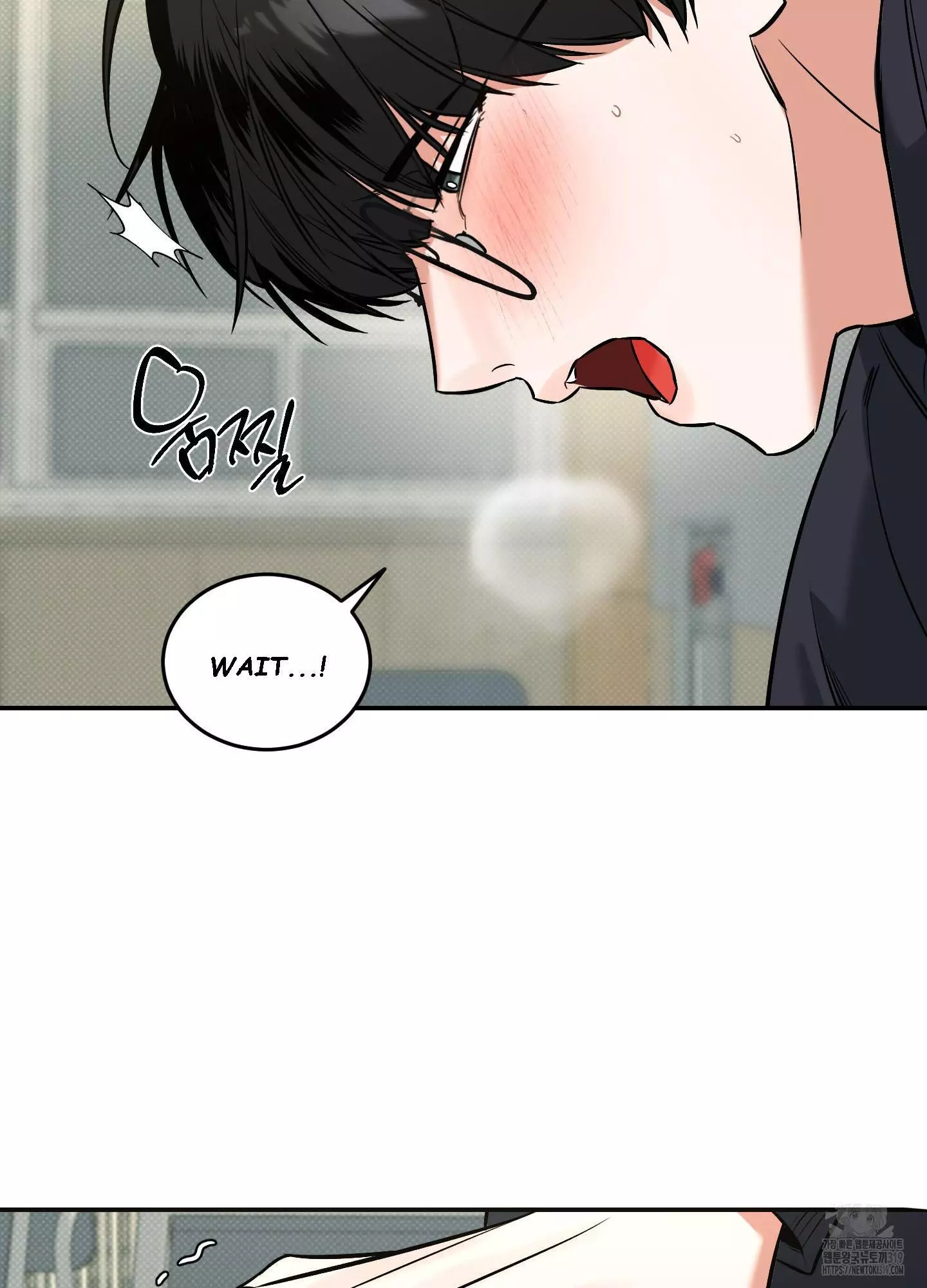 FEEL MY BENEFIT Chapter 7 - Page 112 in English