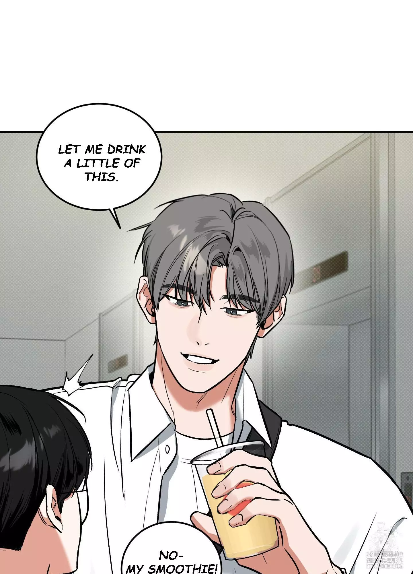 FEEL MY BENEFIT Chapter 7 - Page 25 in English