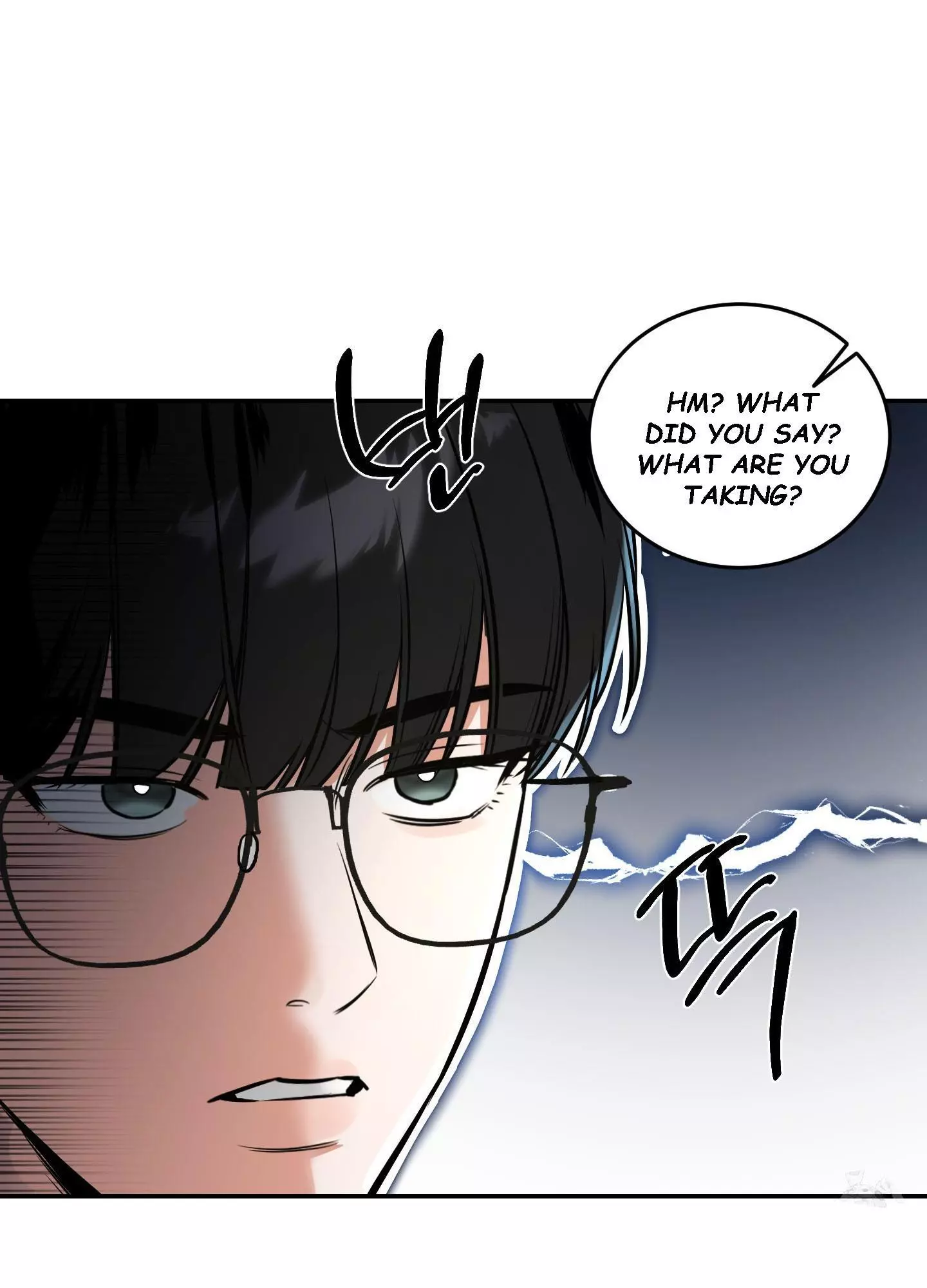 FEEL MY BENEFIT Chapter 7 - Page 34 in English