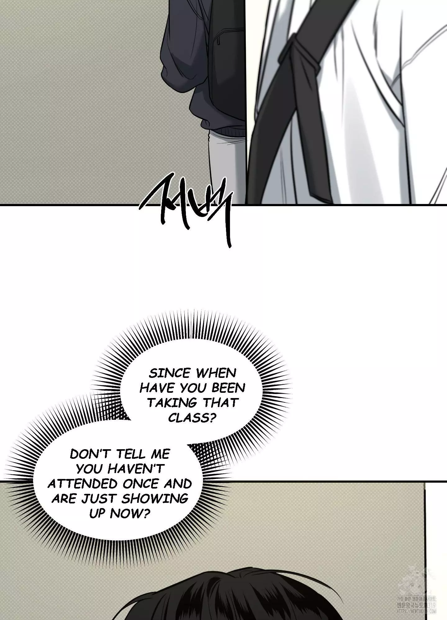 FEEL MY BENEFIT Chapter 7 - Page 39 in English
