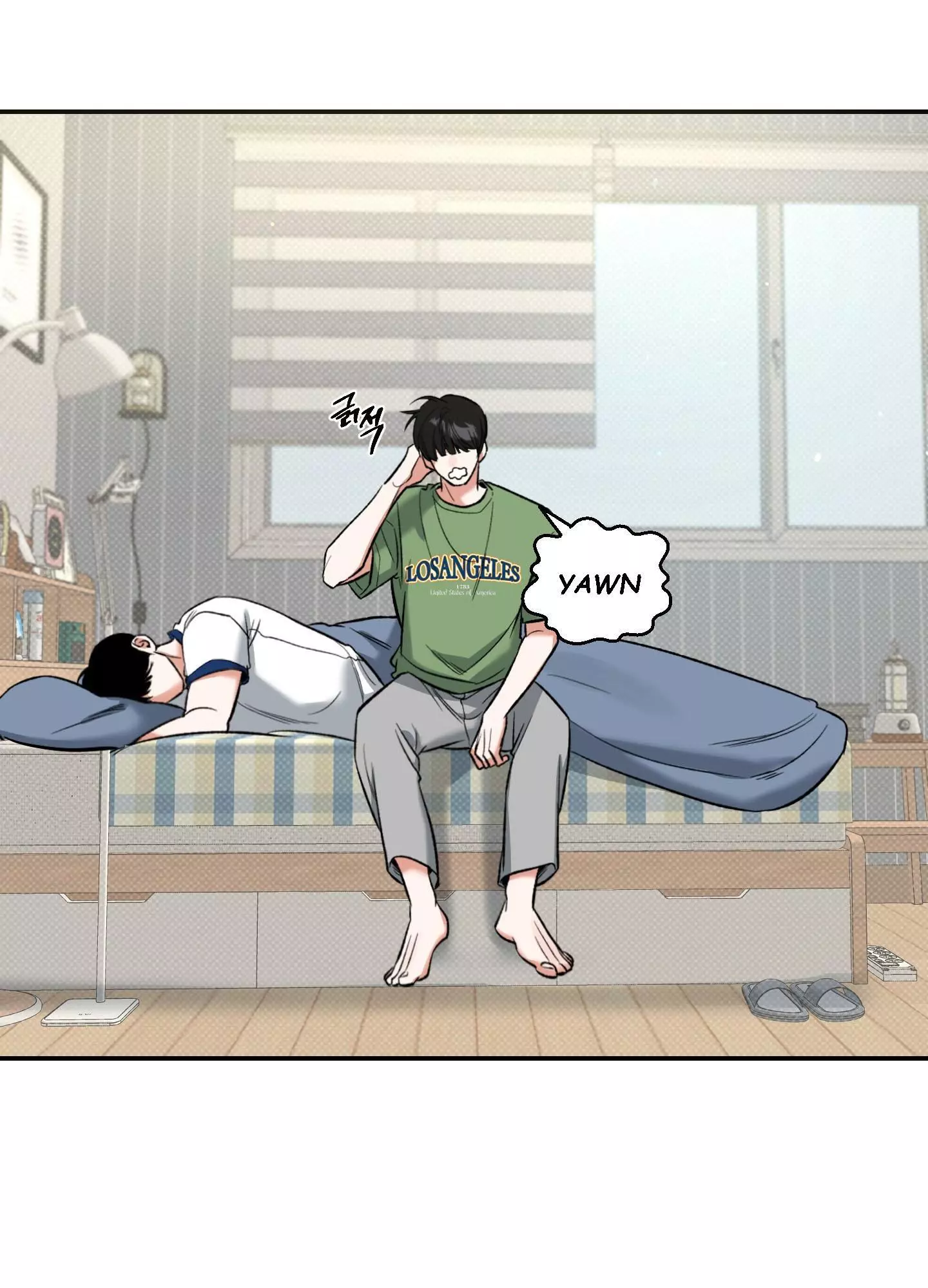 FEEL MY BENEFIT Chapter 7 - Page 4 in English