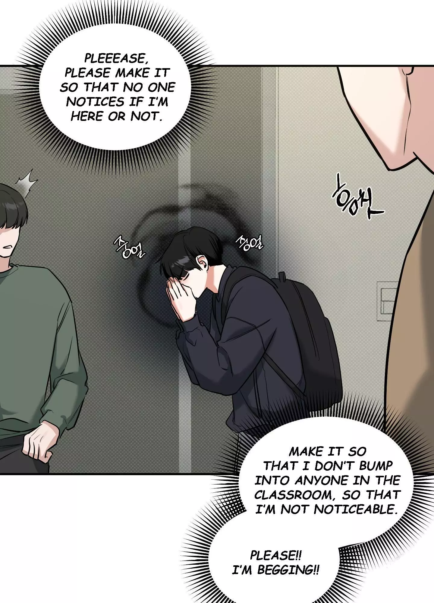 FEEL MY BENEFIT Chapter 7 - Page 41 in English