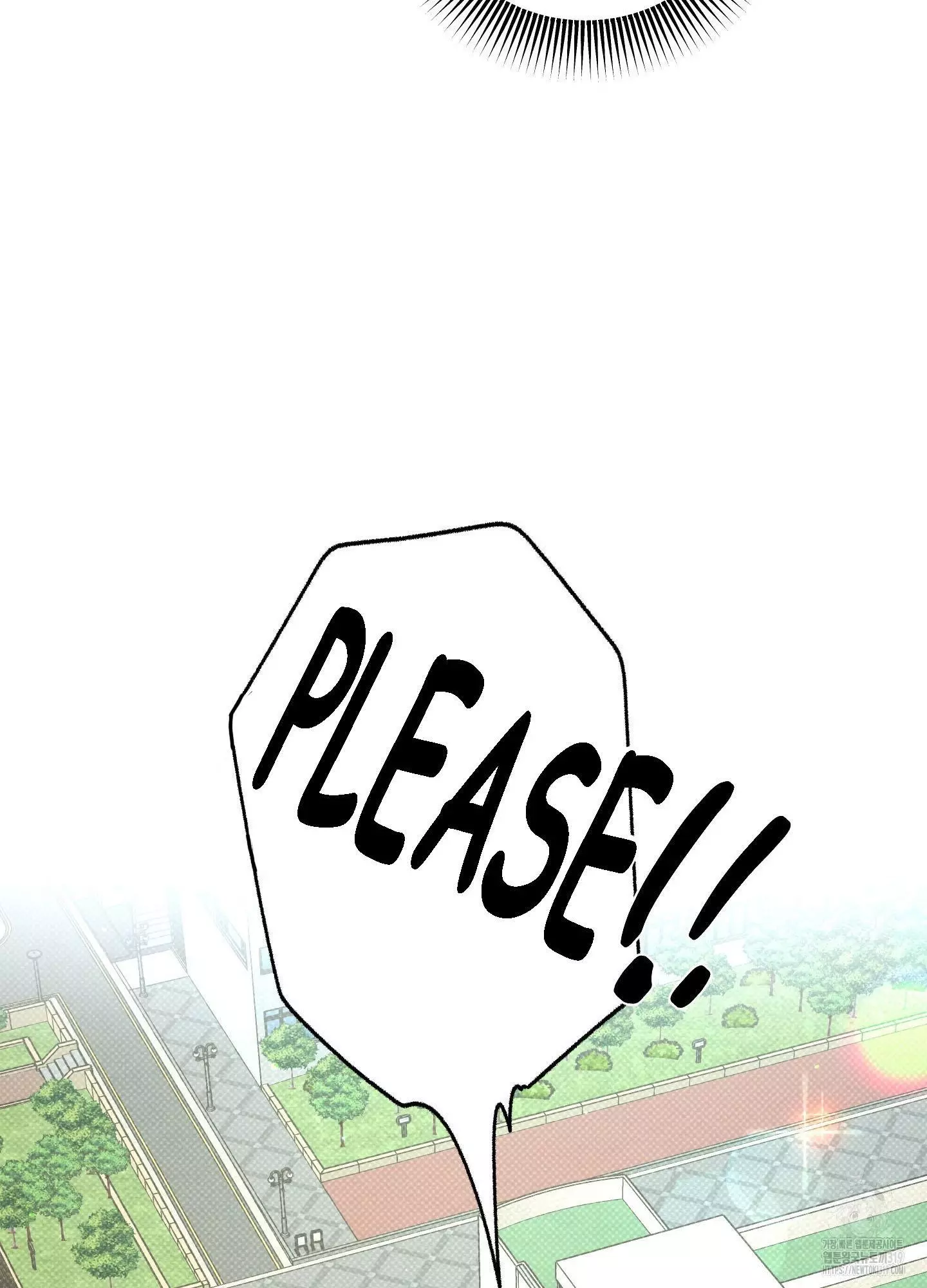 FEEL MY BENEFIT Chapter 7 - Page 42 in English