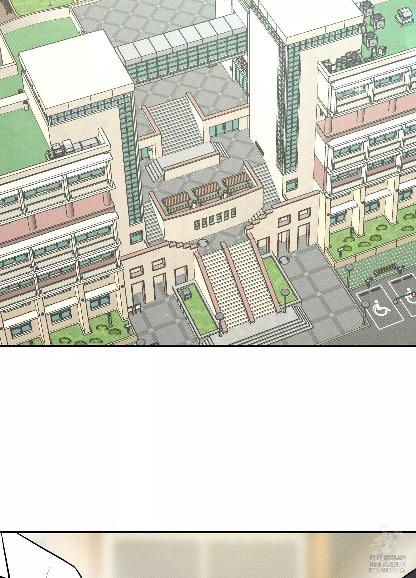 FEEL MY BENEFIT Chapter 7 - Page 43 in English