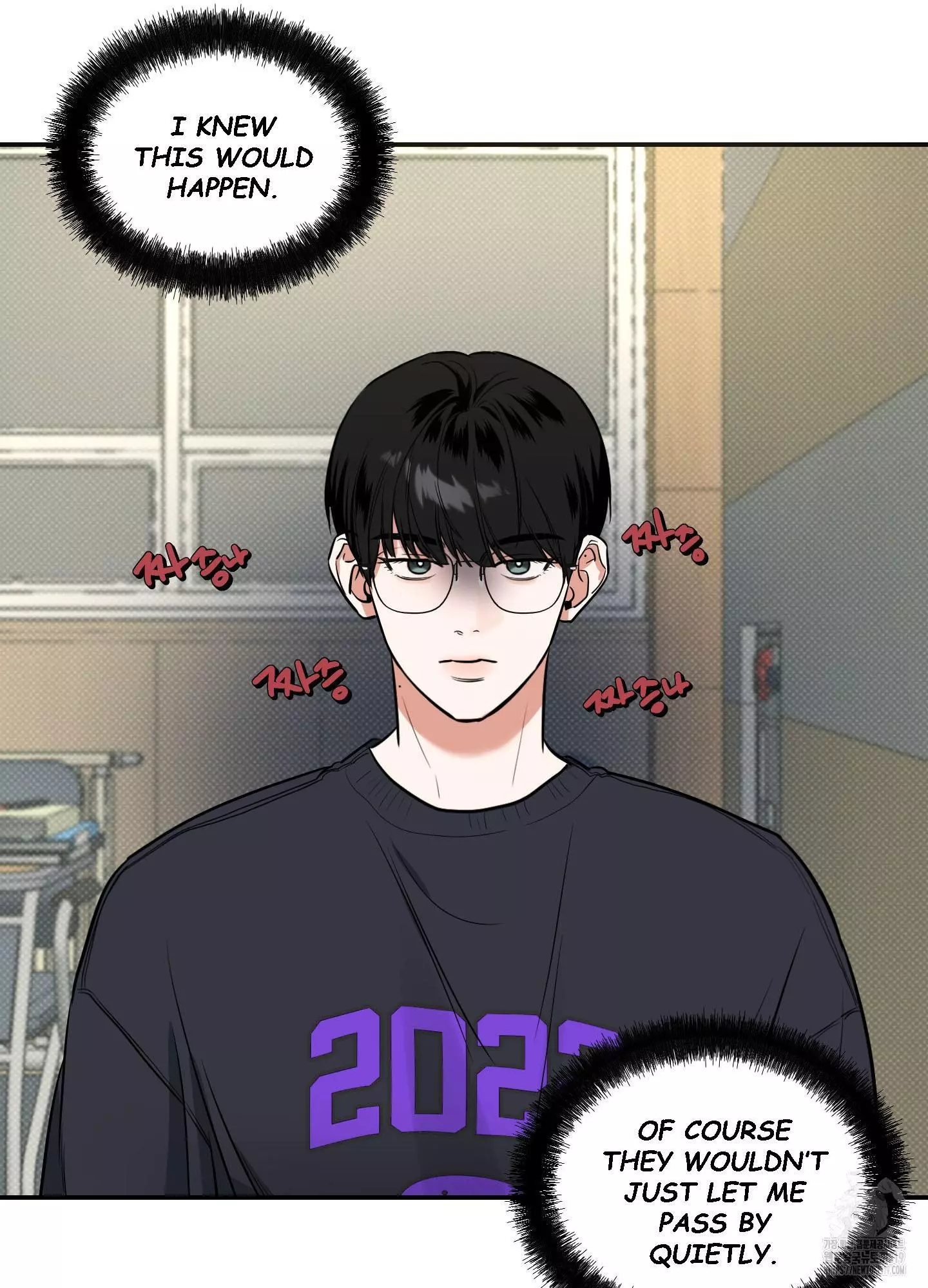 FEEL MY BENEFIT Chapter 7 - Page 46 in English