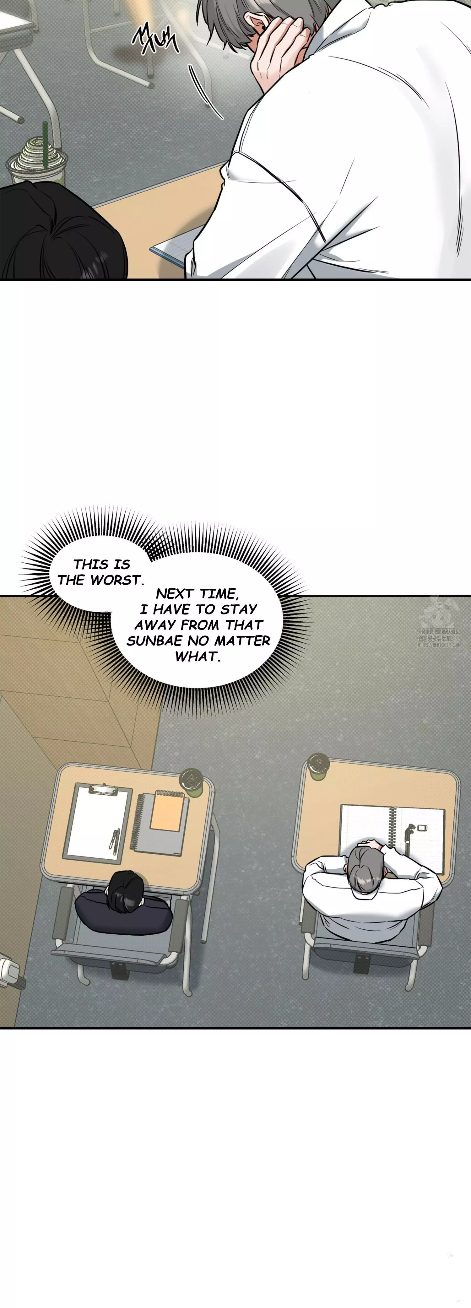 FEEL MY BENEFIT Chapter 7 - Page 49 in English