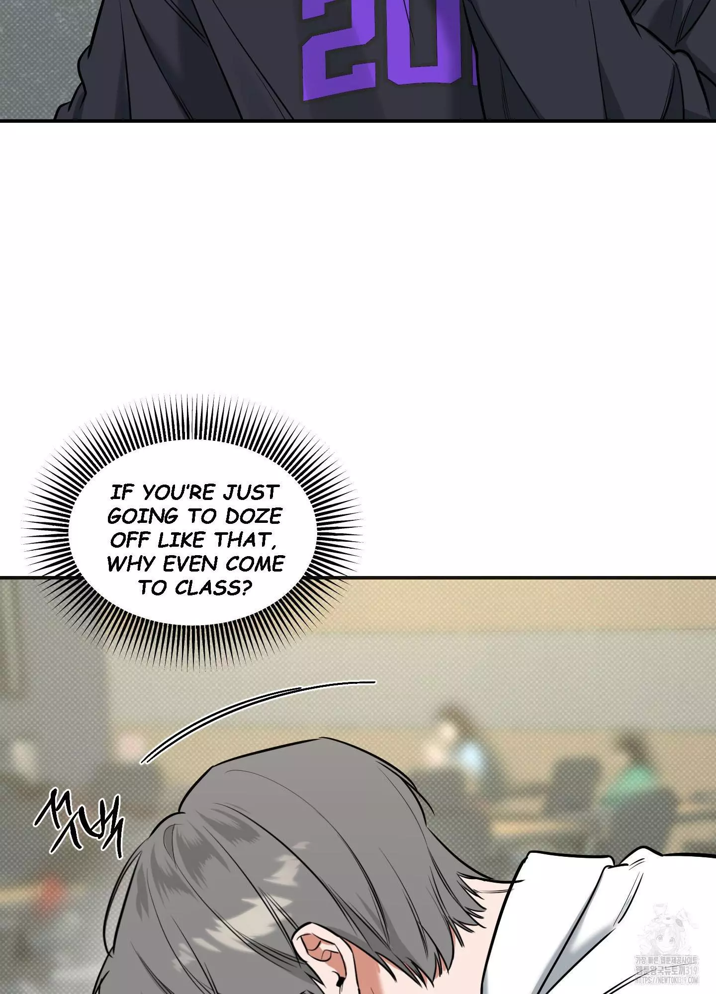 FEEL MY BENEFIT Chapter 7 - Page 56 in English
