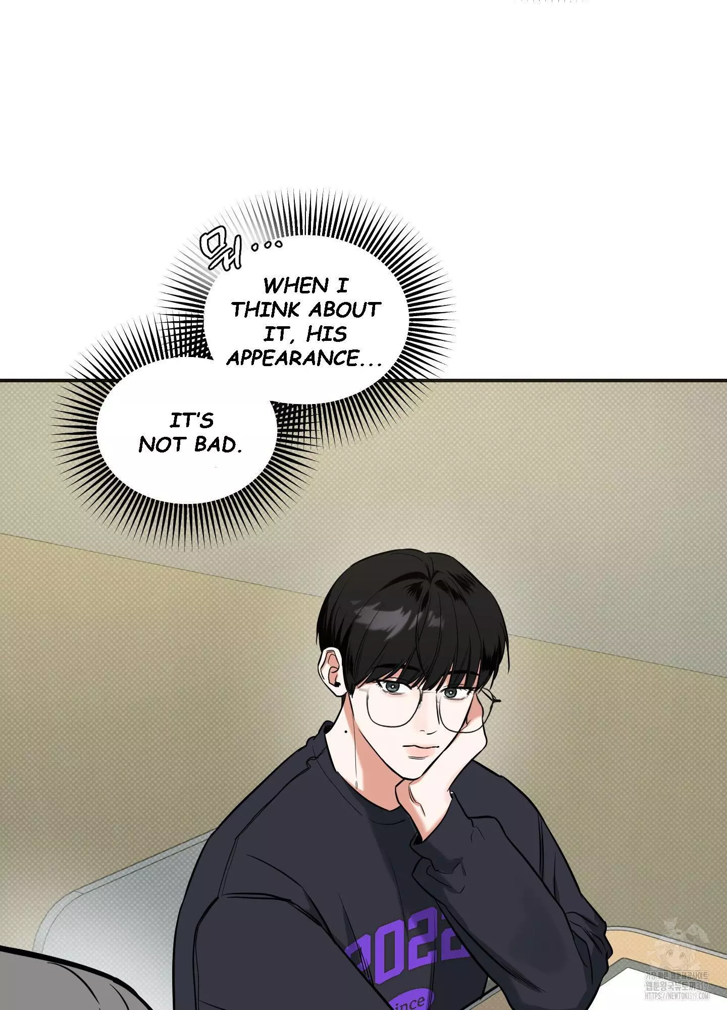 FEEL MY BENEFIT Chapter 7 - Page 60 in English