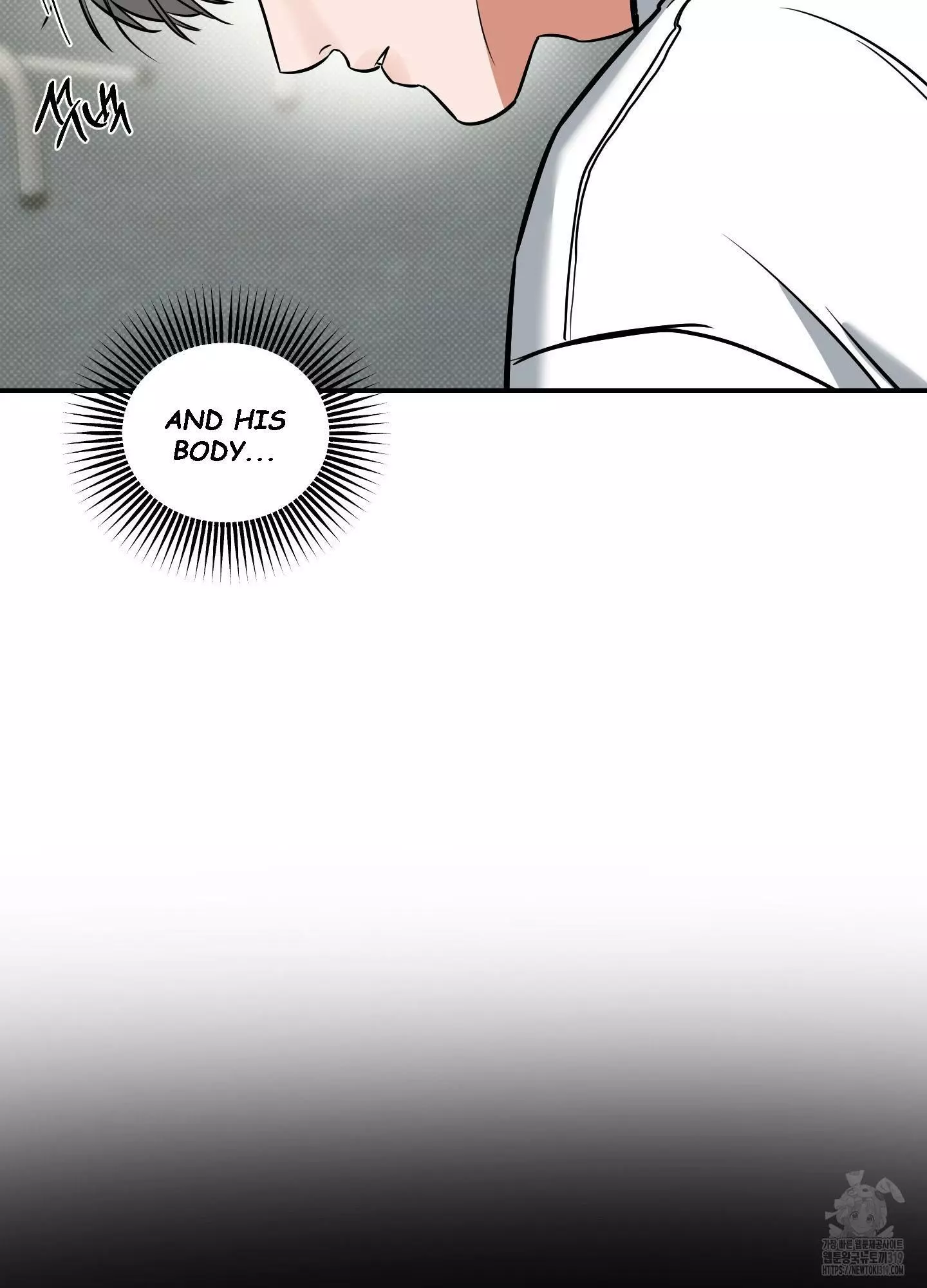 FEEL MY BENEFIT Chapter 7 - Page 62 in English