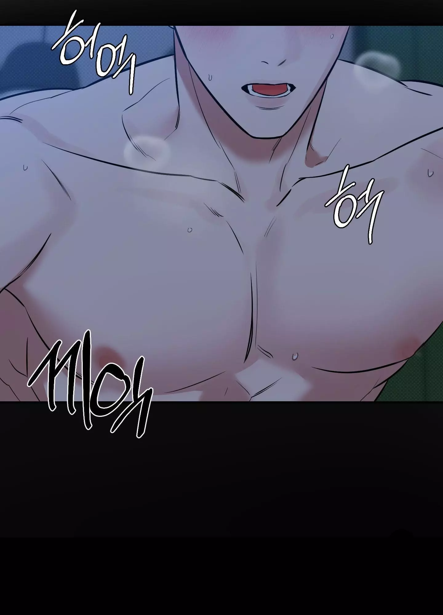 FEEL MY BENEFIT Chapter 7 - Page 63 in English