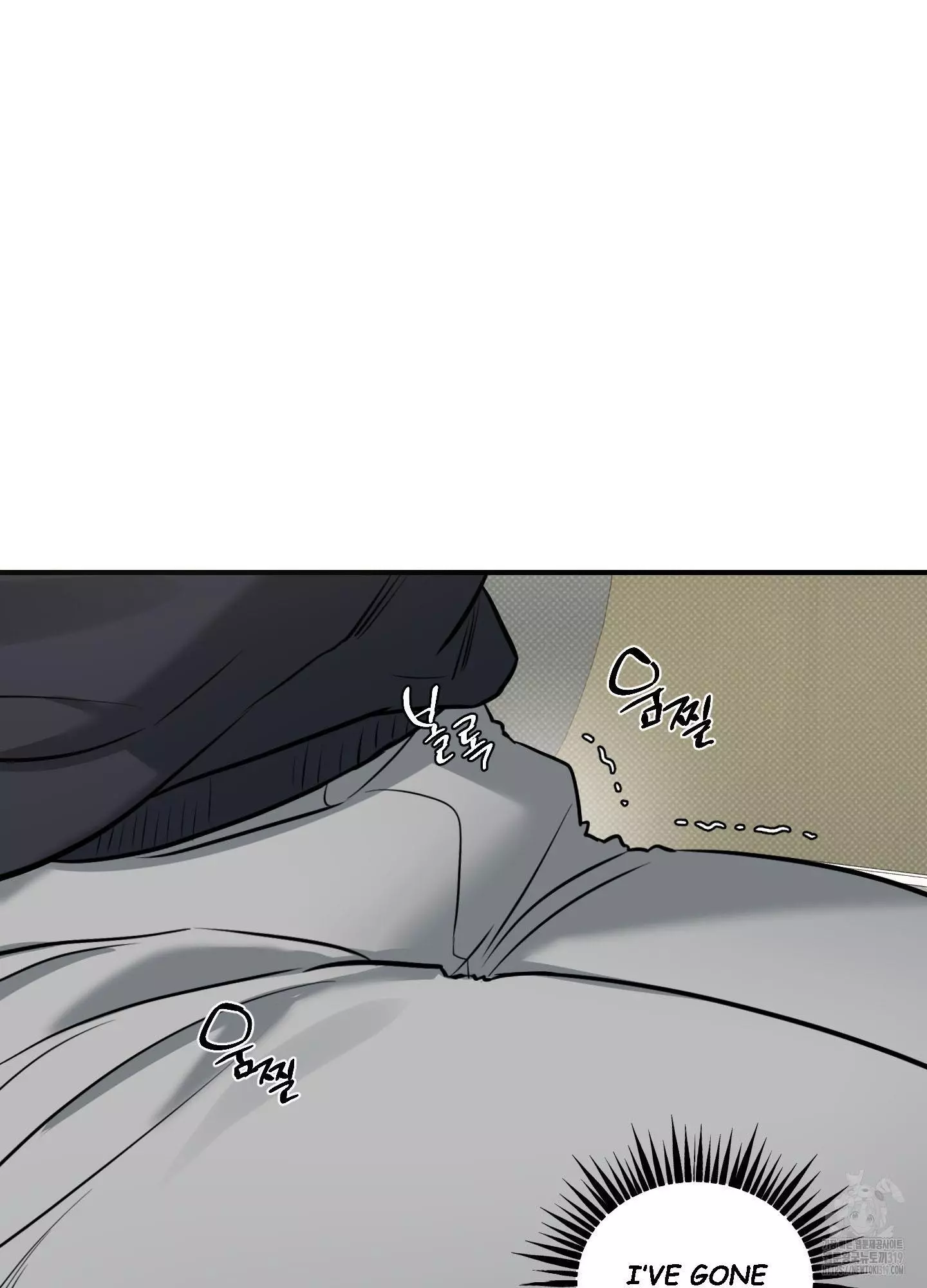 FEEL MY BENEFIT Chapter 7 - Page 72 in English
