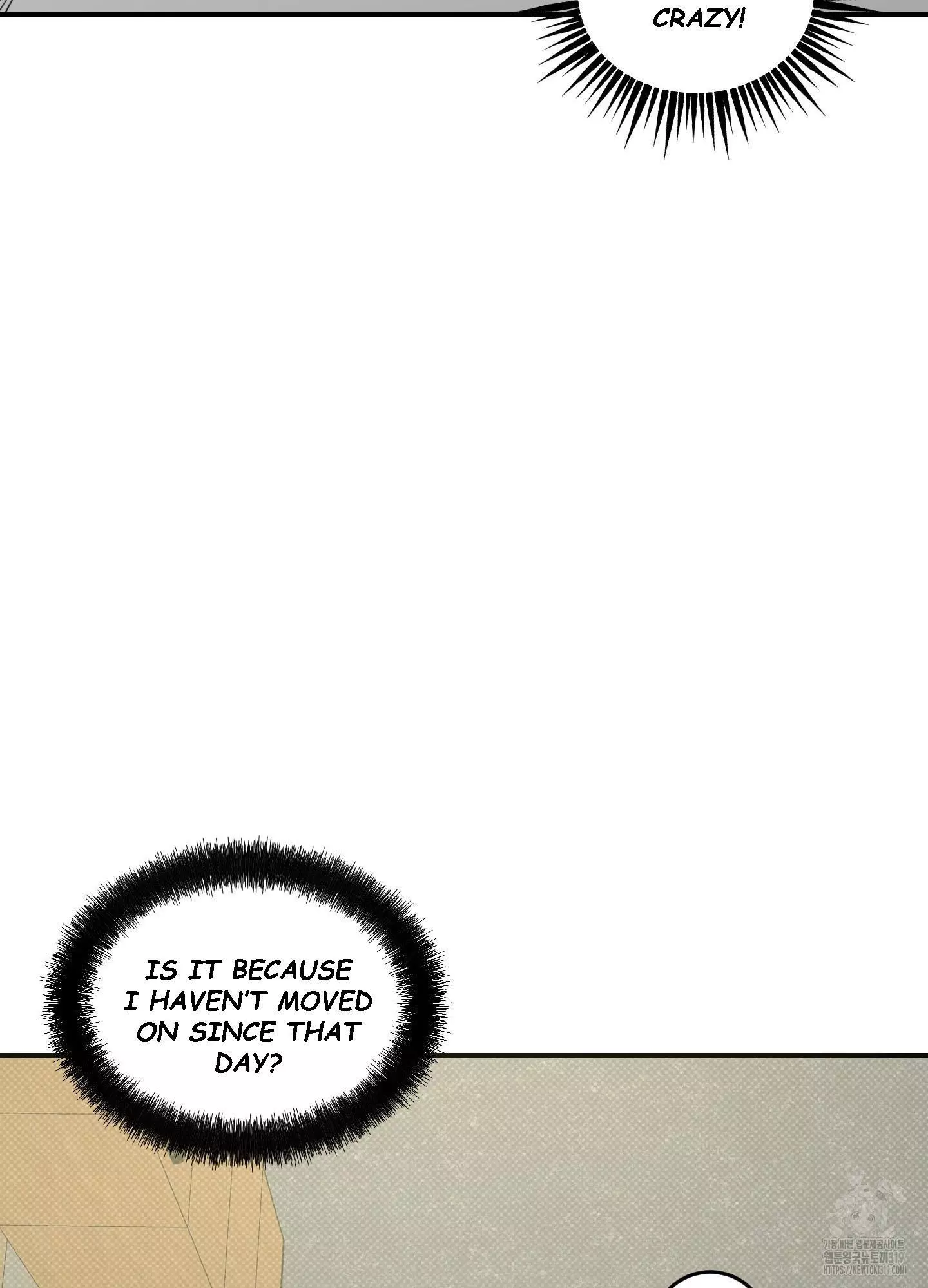 FEEL MY BENEFIT Chapter 7 - Page 73 in English