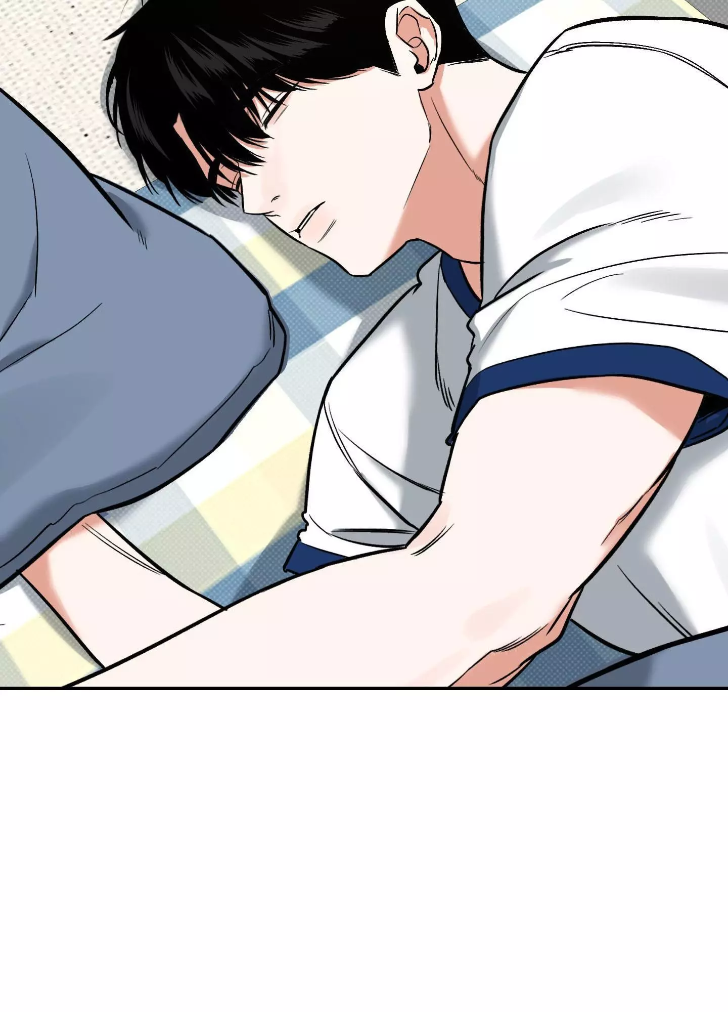FEEL MY BENEFIT Chapter 7 - Page 8 in English