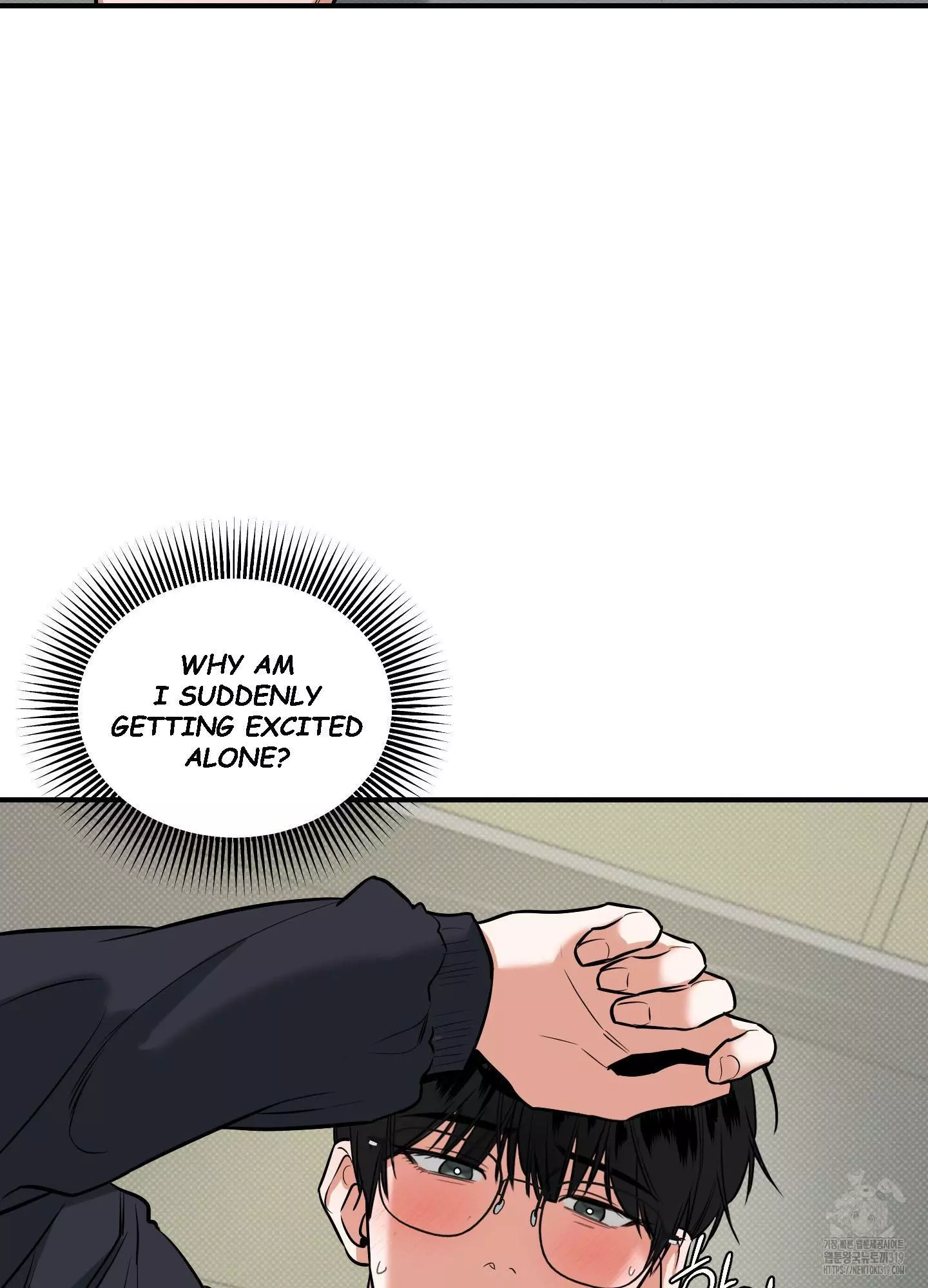 FEEL MY BENEFIT Chapter 7 - Page 90 in English